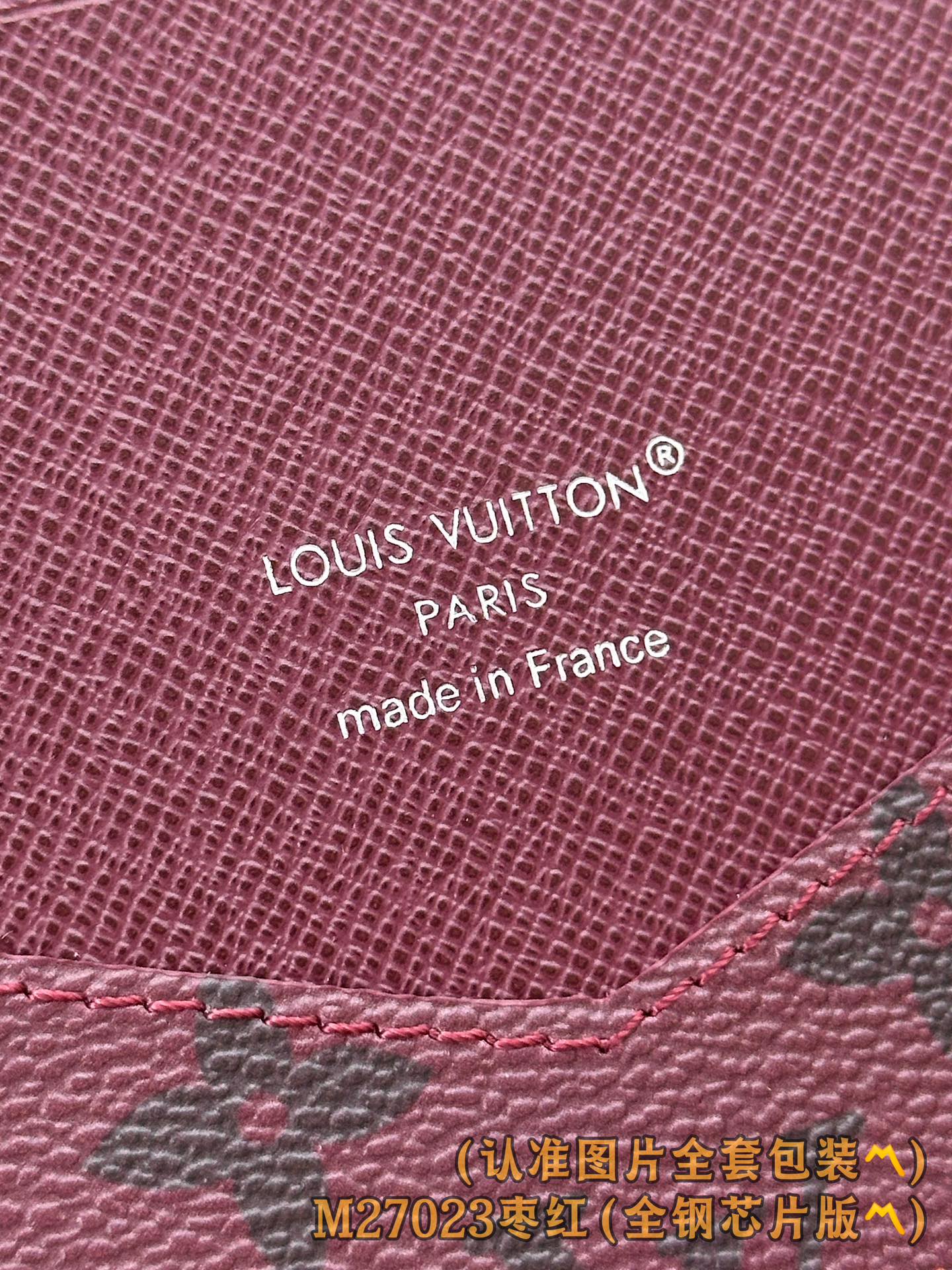 Louis Vuitton Basic Bag Canvas M-s