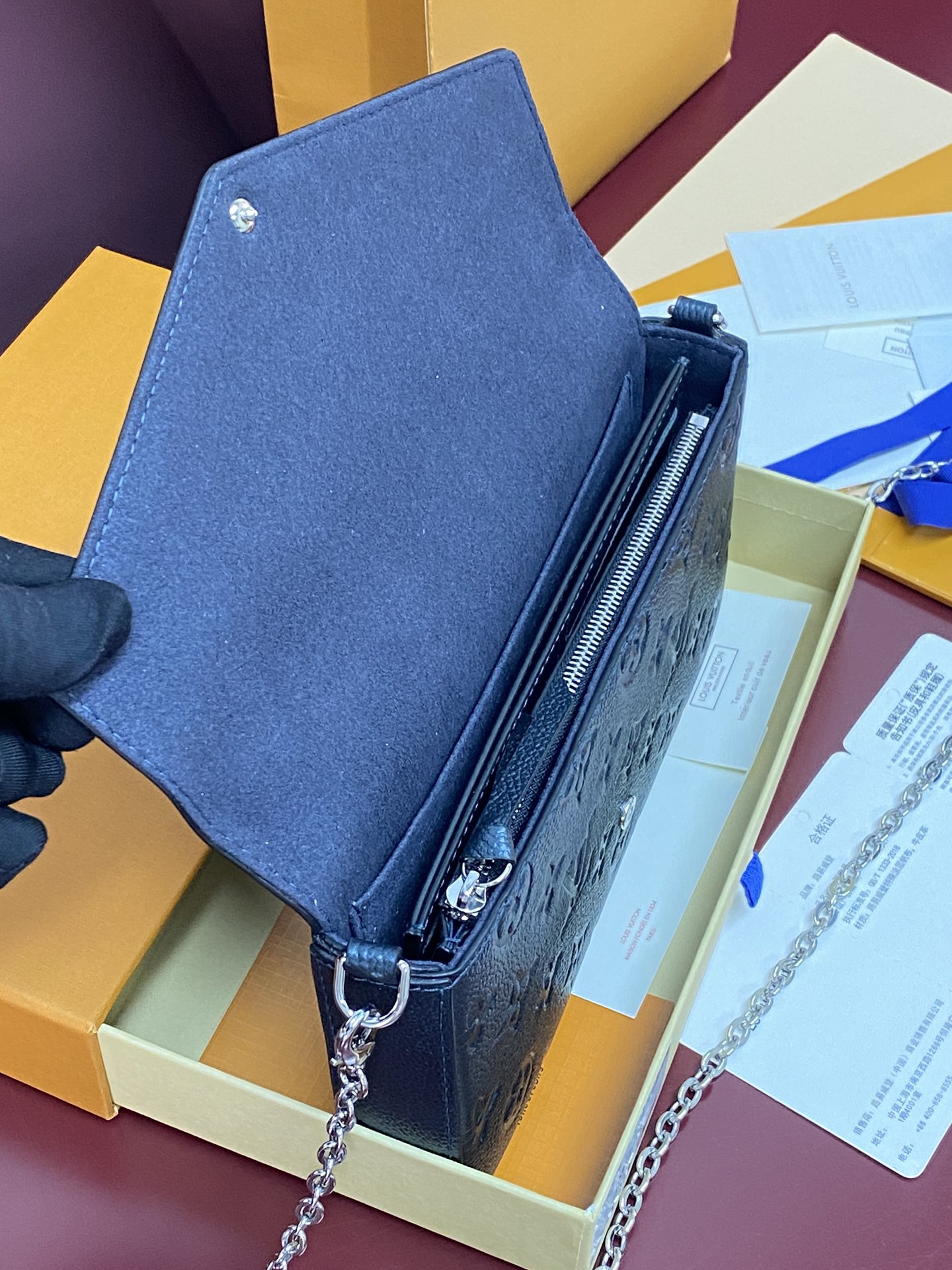 Louis Vuitton Basic Bag M-l