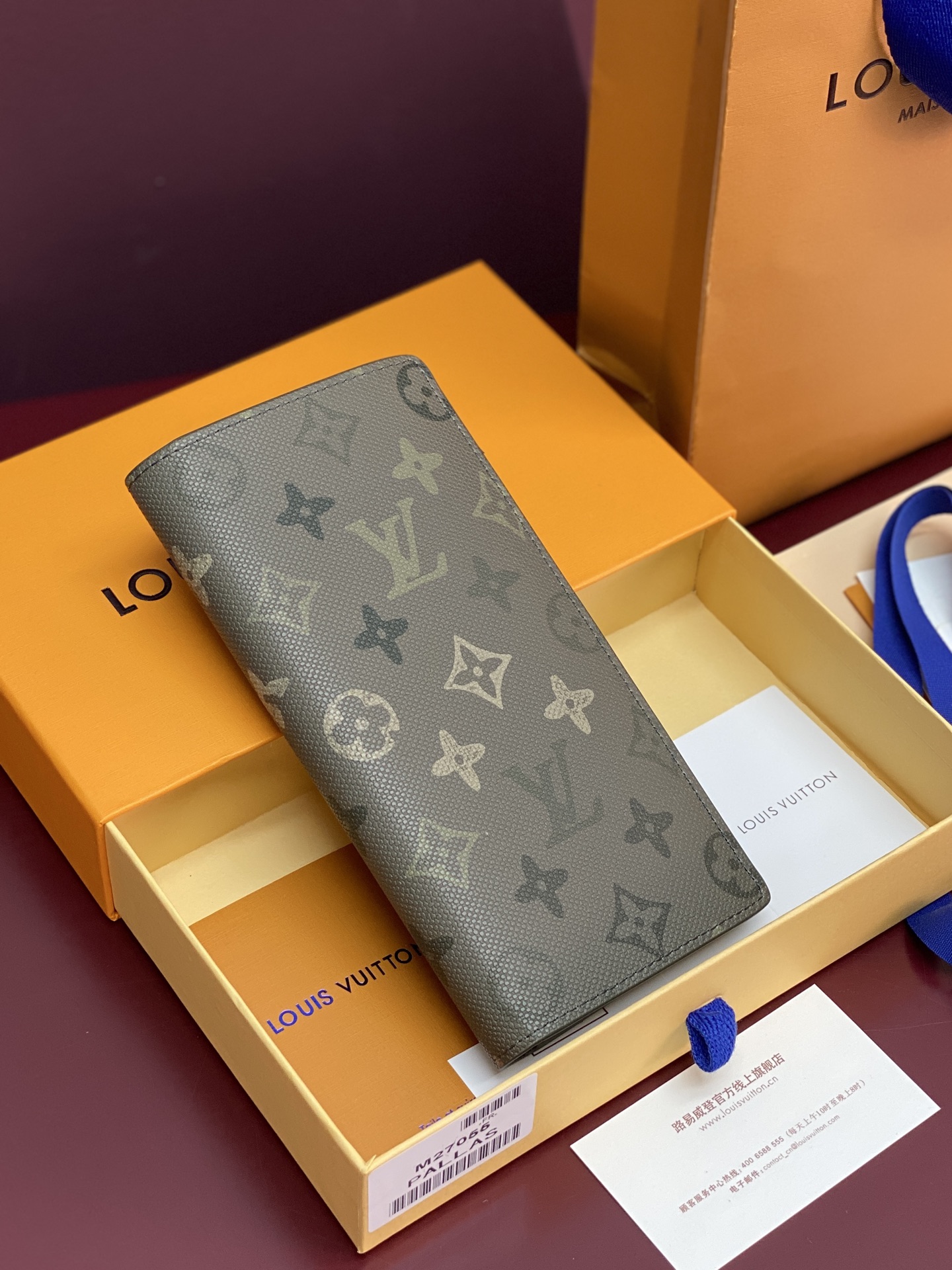 Louis Vuitton Basic Bag Cow Leather M-l-s