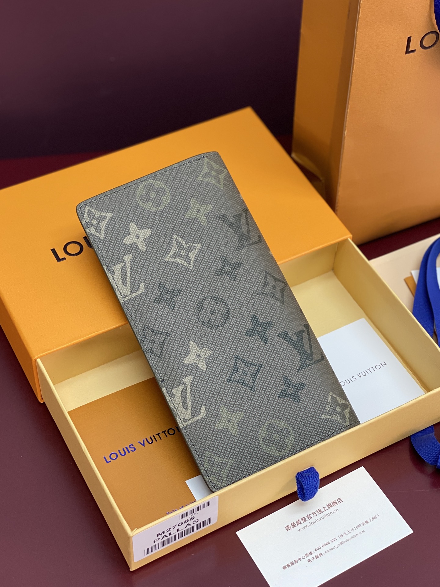 Louis Vuitton Basic Bag Cow Leather M-l-s