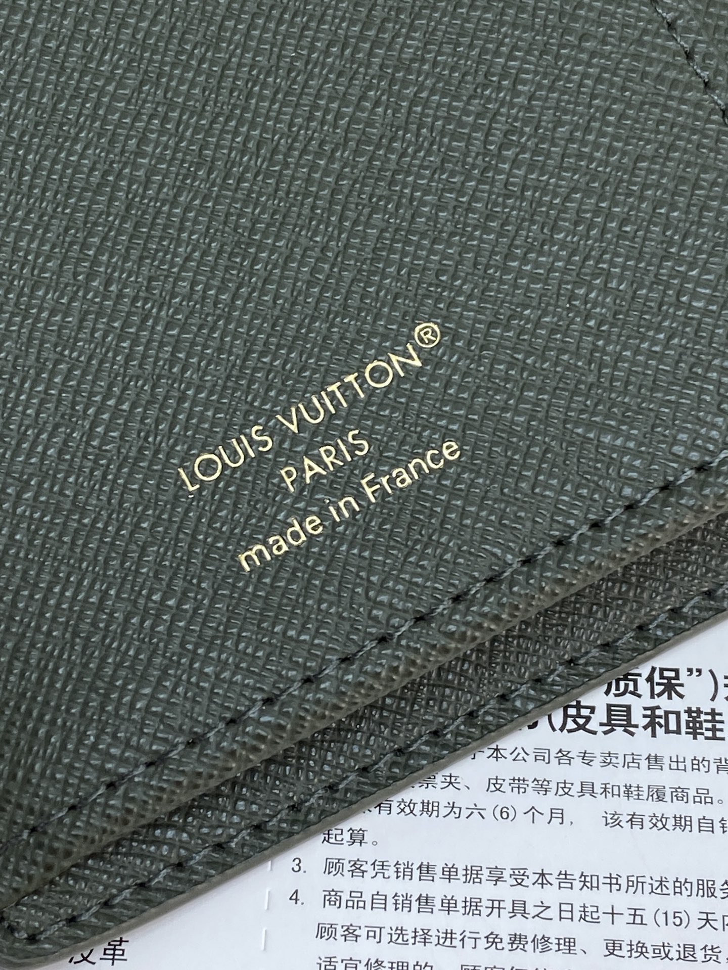 Louis Vuitton Basic Bag Cow Leather M-l-s