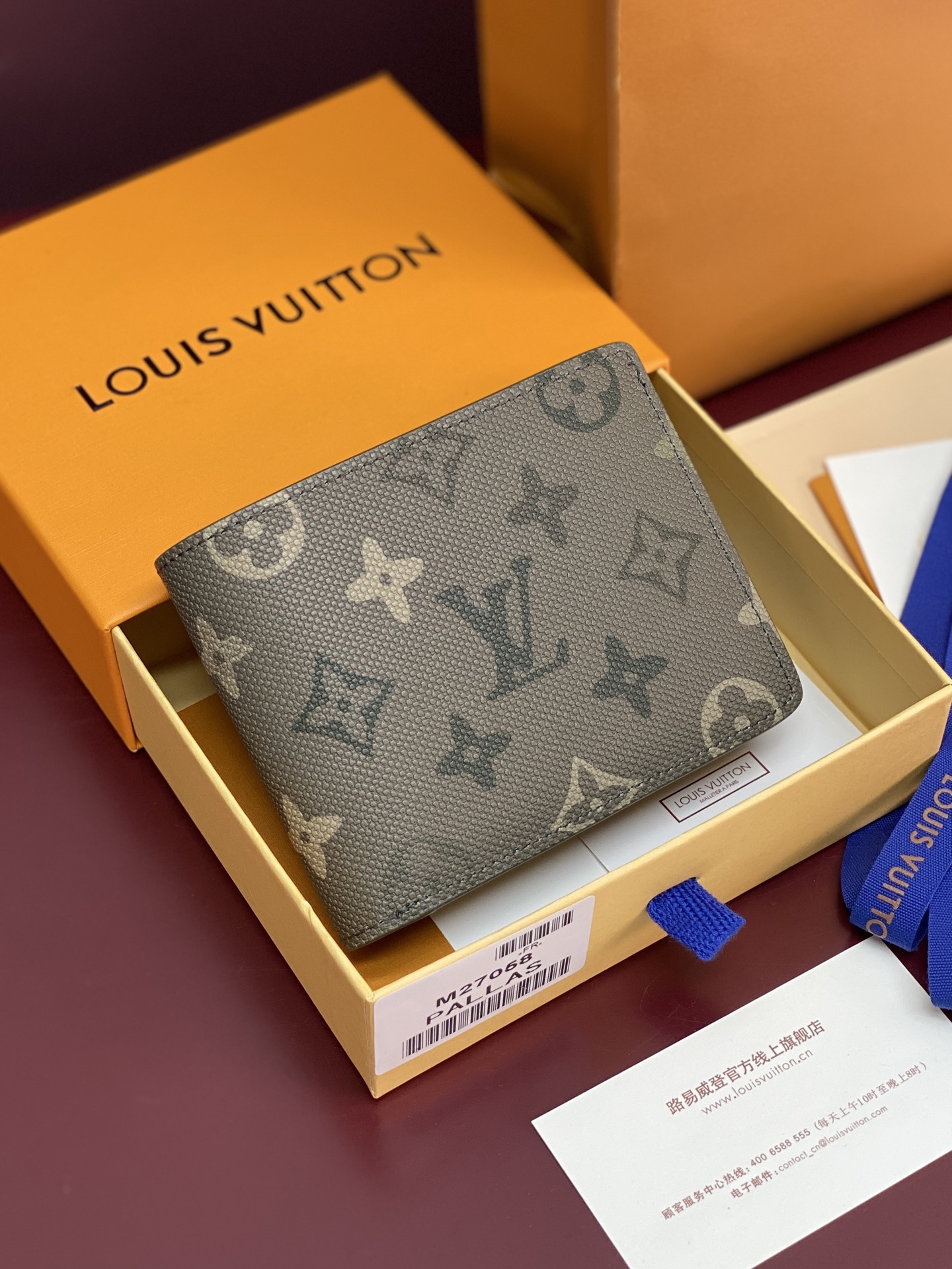 Louis Vuitton Basic Bag Canvas M-l-s