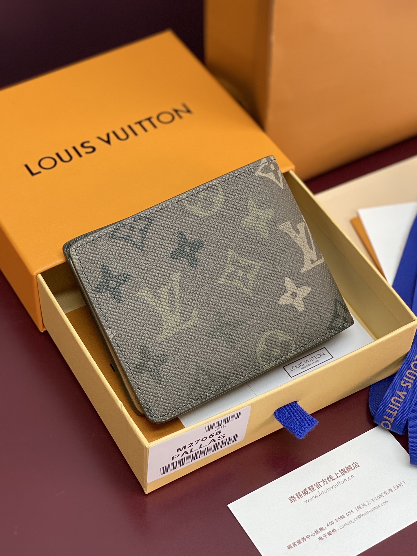 Louis Vuitton Basic Bag Canvas M-l-s