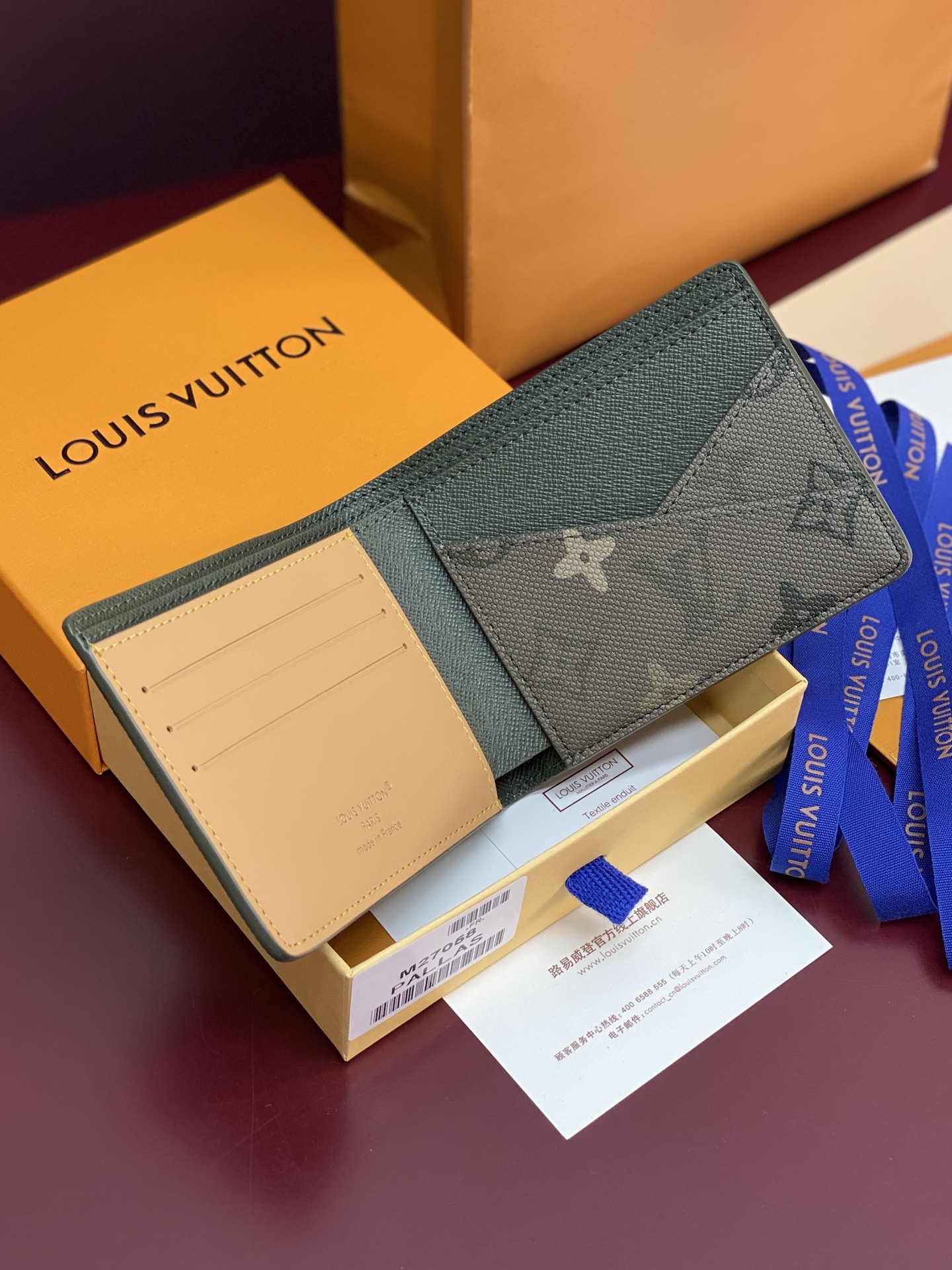 Louis Vuitton Basic Bag Canvas M-l-s