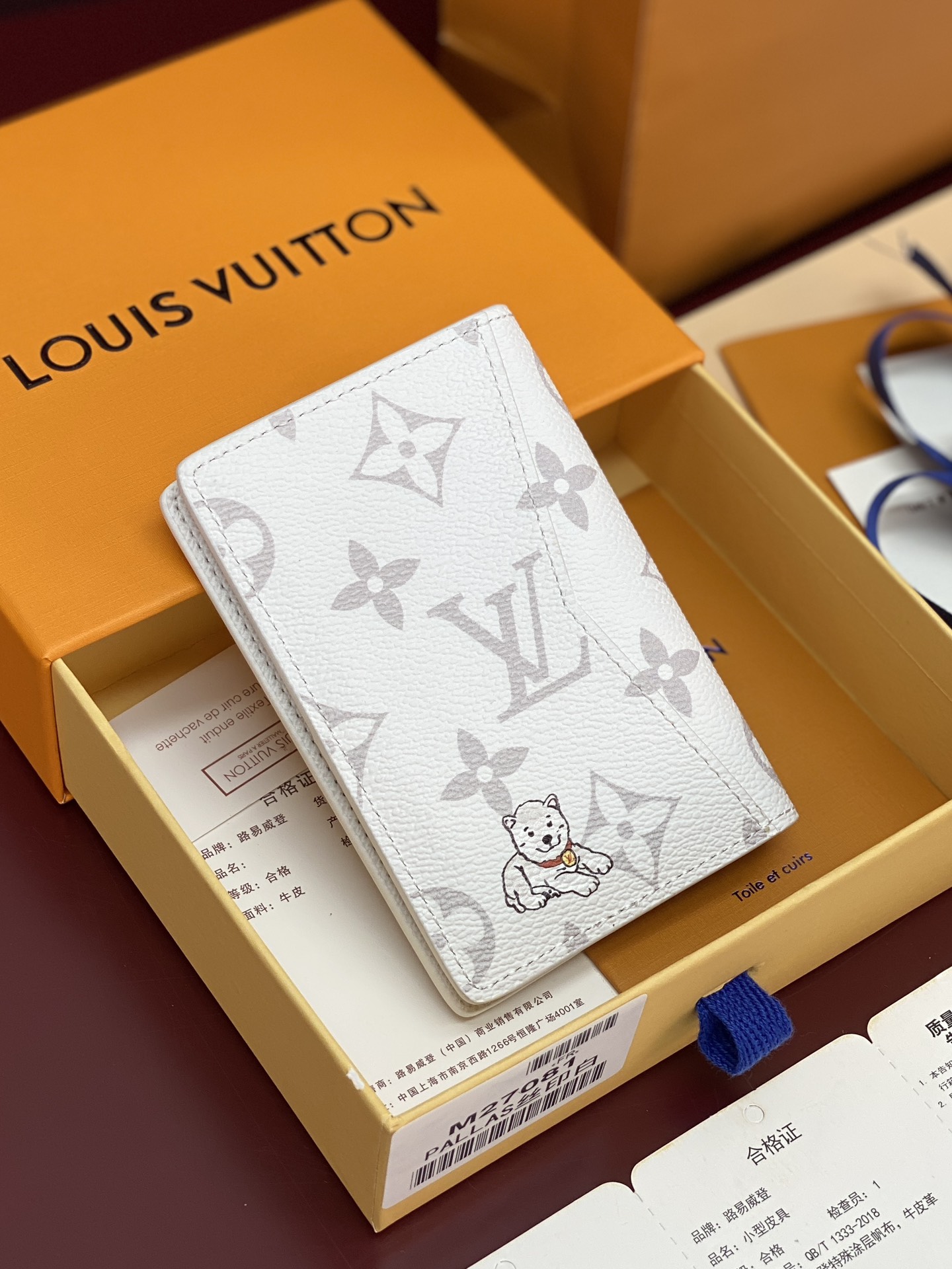 Louis Vuitton Basic Bag Canvas M-s