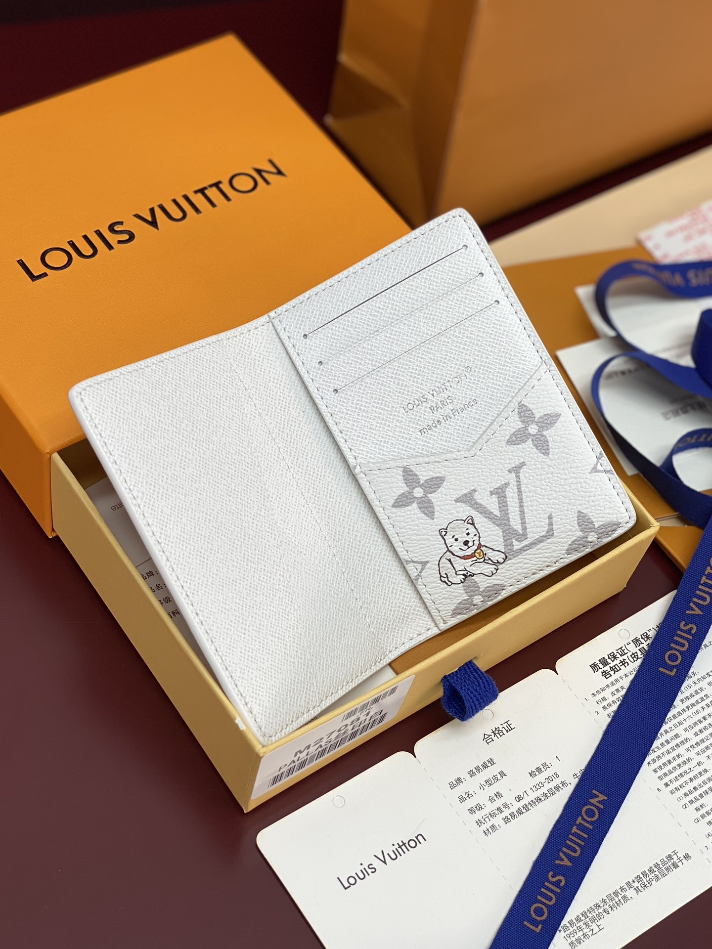 Louis Vuitton Basic Bag Canvas M-s