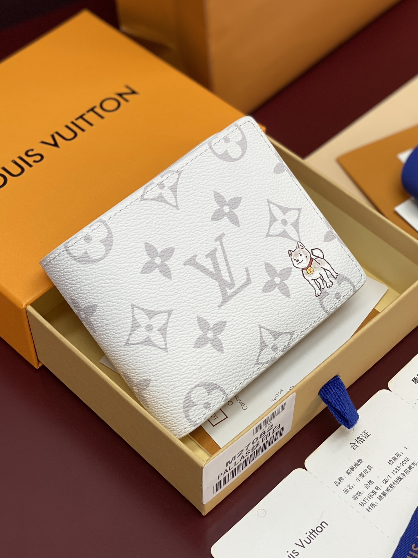 Louis Vuitton Basic Bag Canvas M-l-s