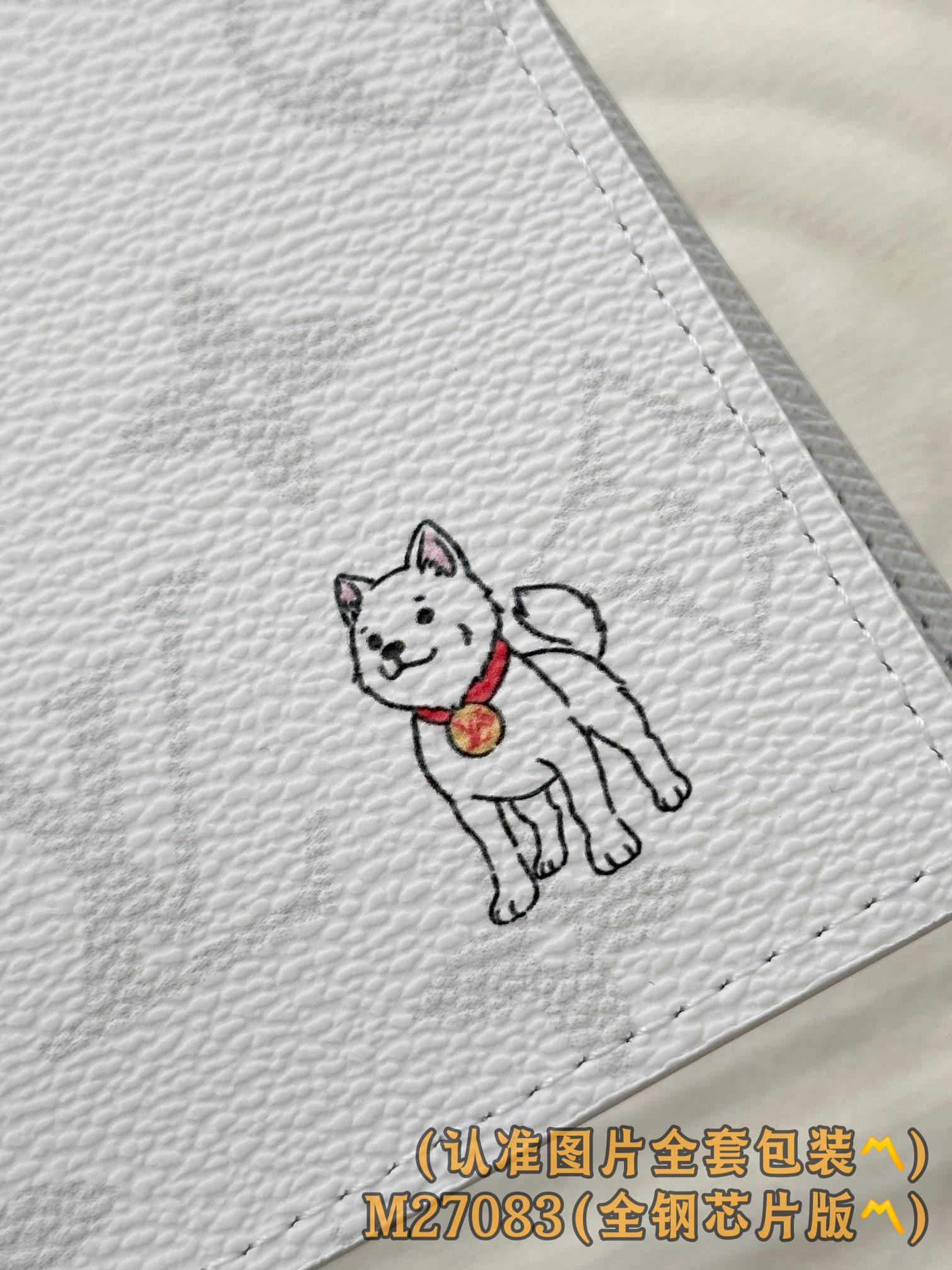 Louis Vuitton Basic Bag Canvas M-s