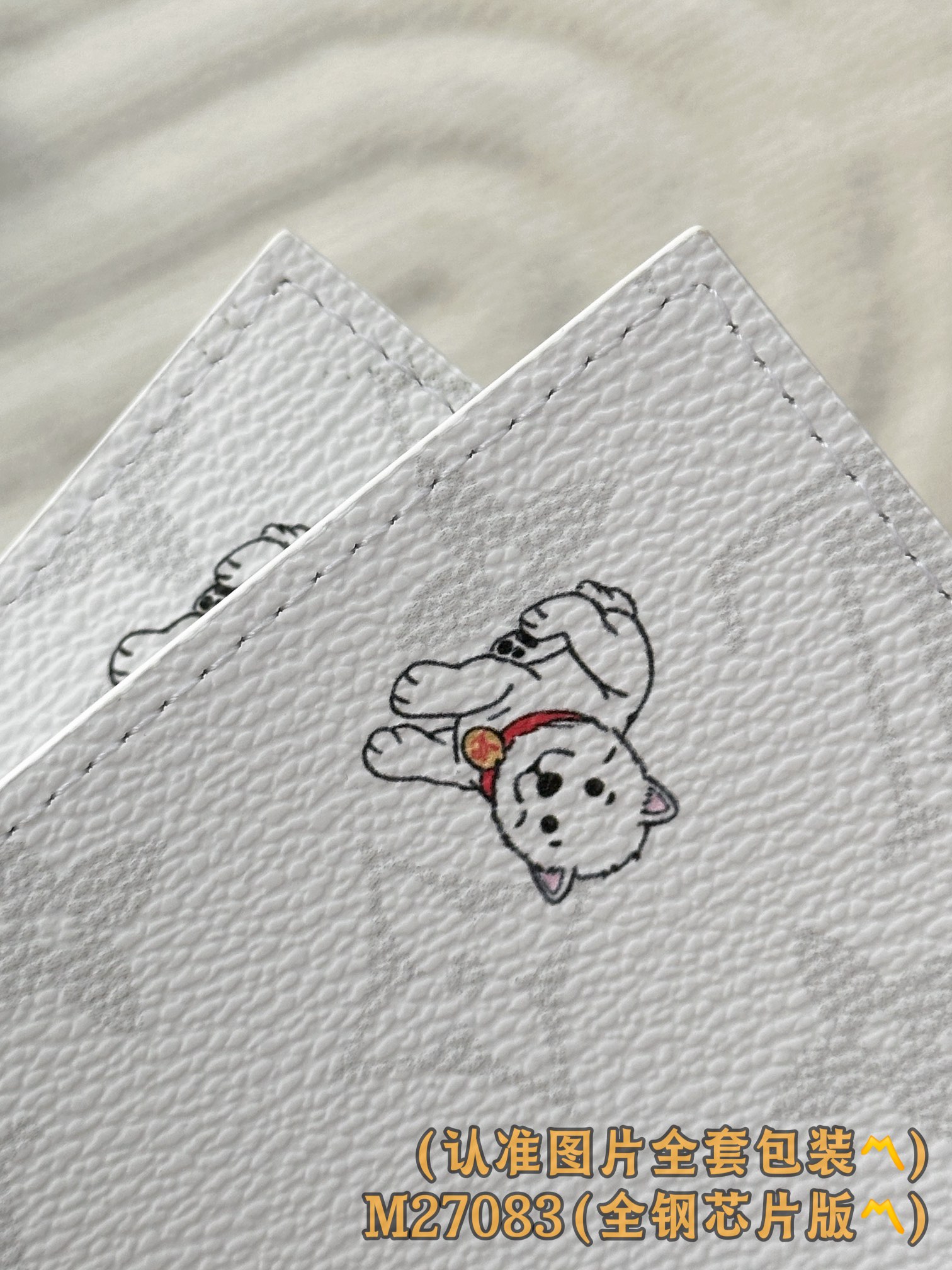 Louis Vuitton Basic Bag Canvas M-s