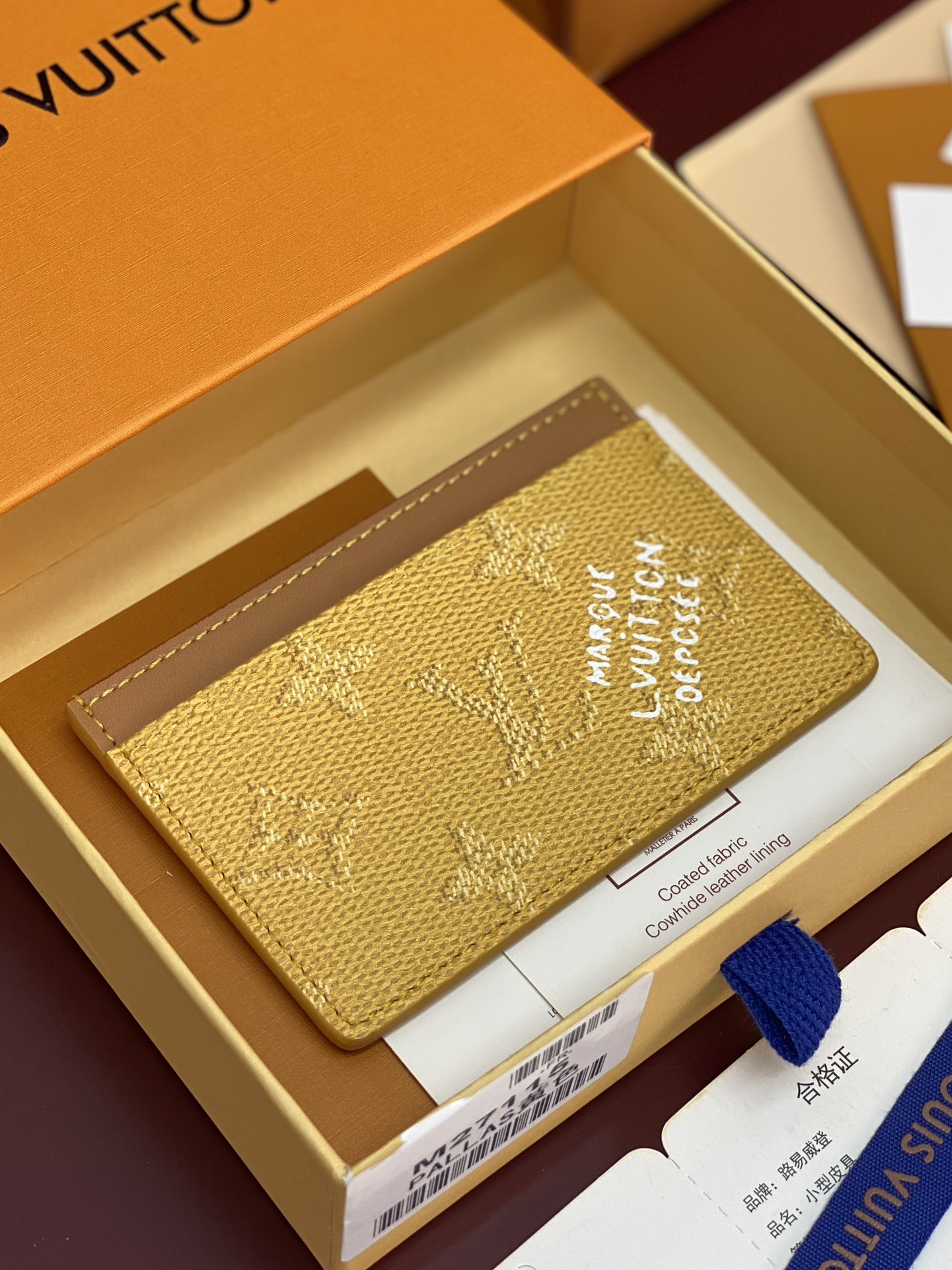 Louis Vuitton Basic Bag Canvas M-s