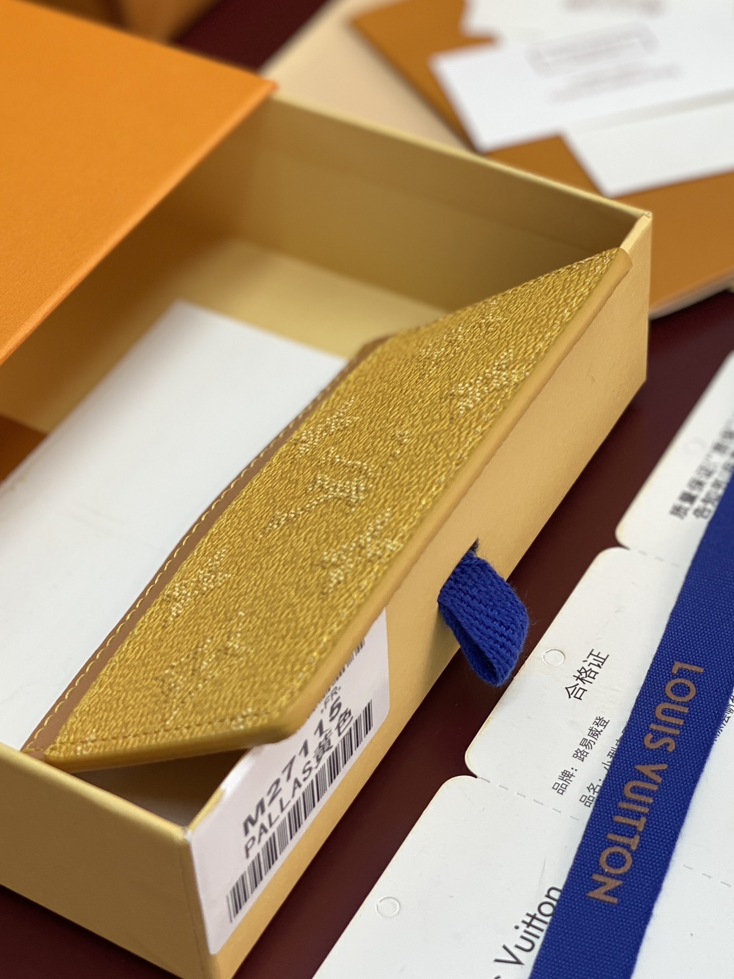 Louis Vuitton Basic Bag Canvas M-s