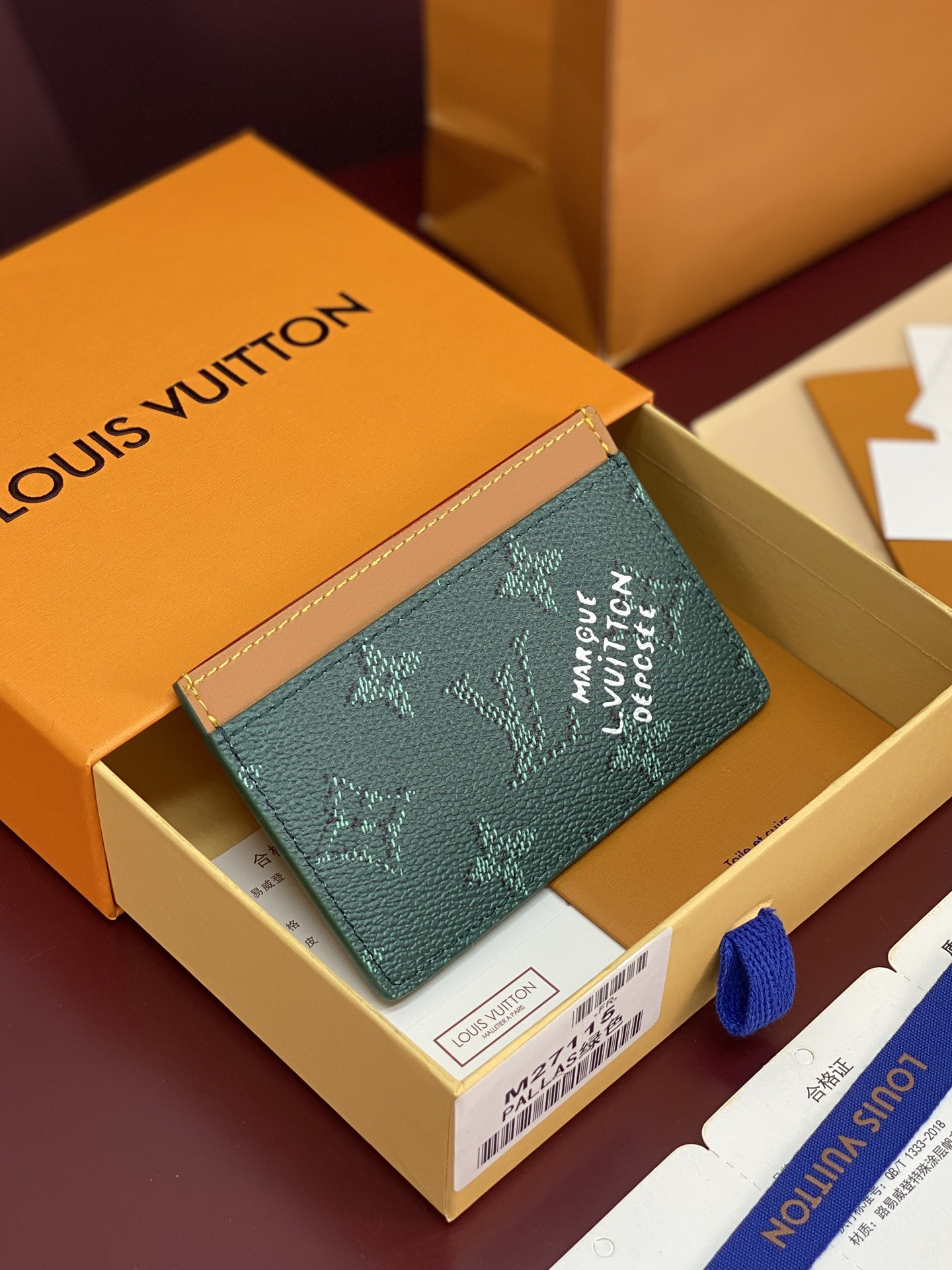 Louis Vuitton Basic Bag Canvas Green M-s