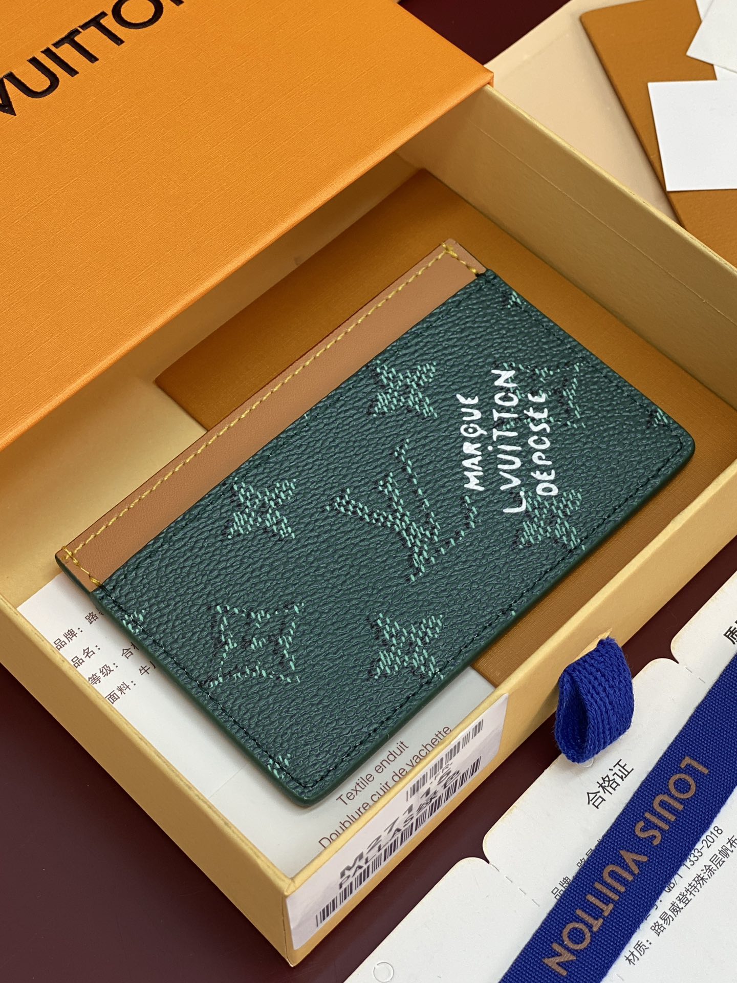 Louis Vuitton Basic Bag Canvas Green M-s