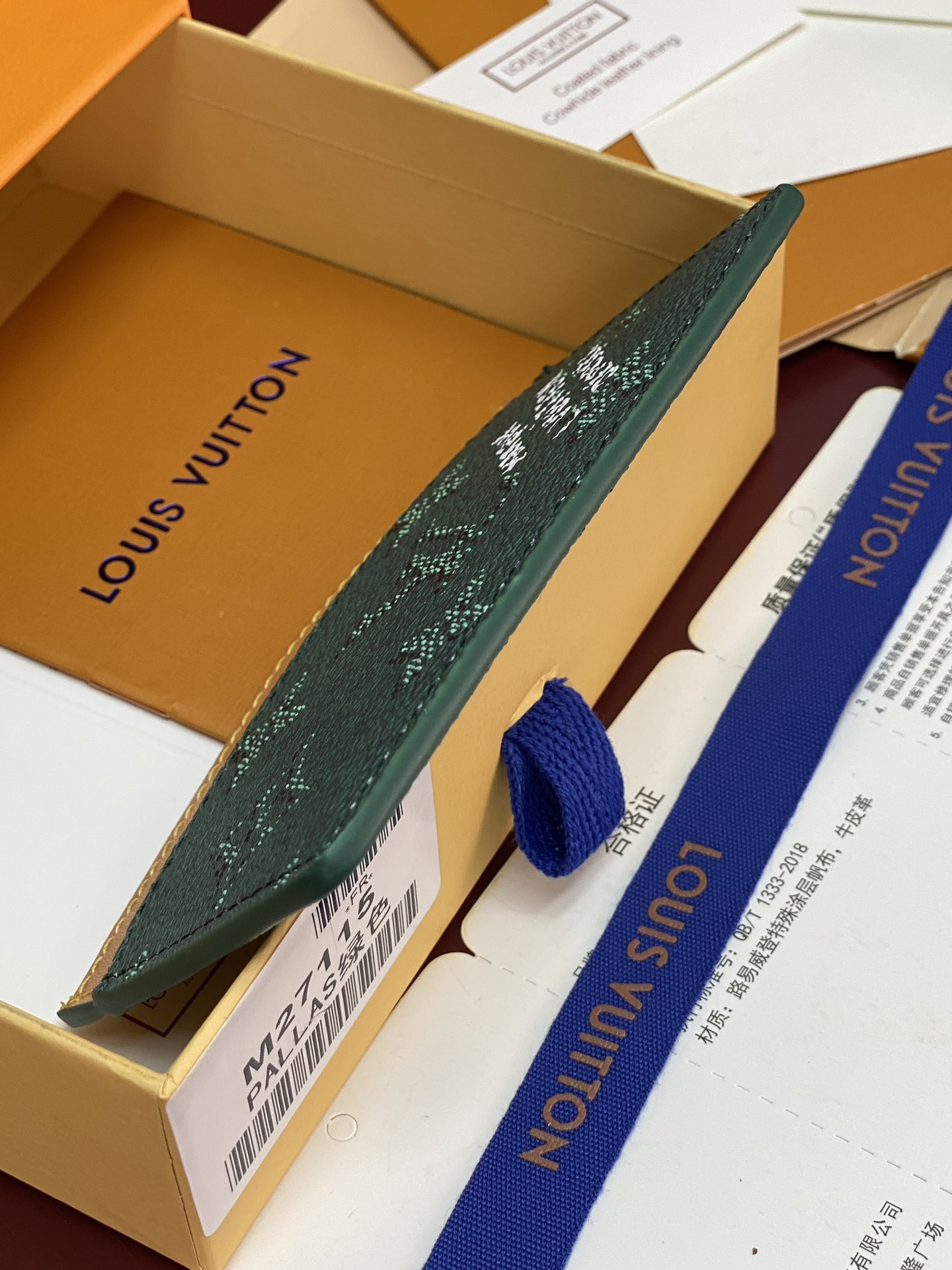 Louis Vuitton Basic Bag Canvas Green M-s