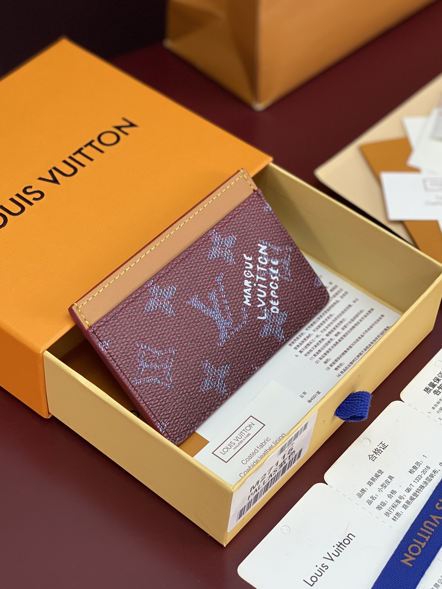 Louis Vuitton Basic Bag Canvas M-s