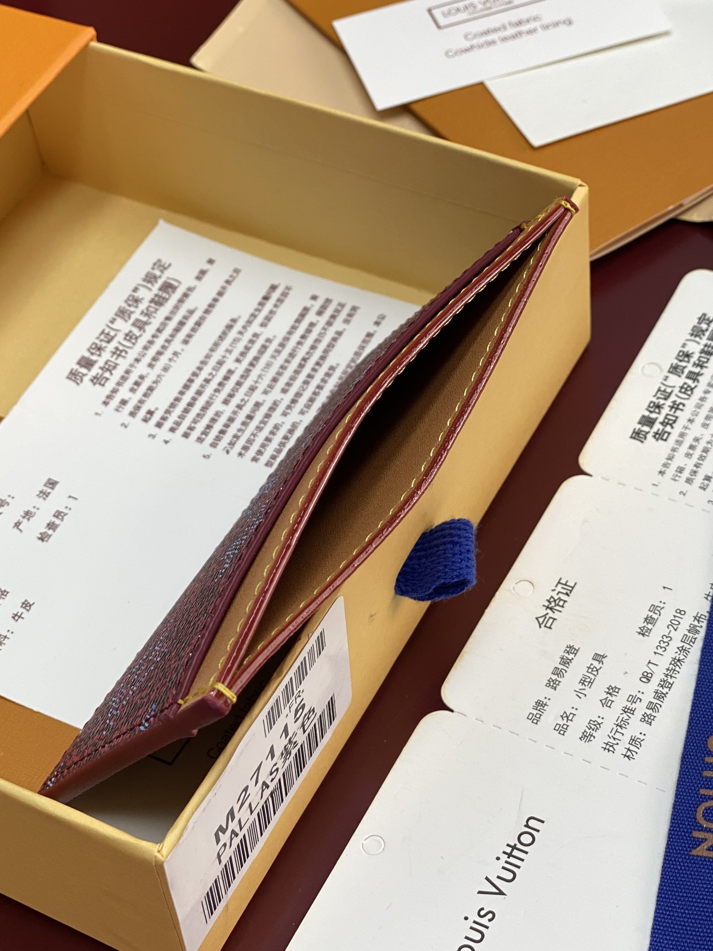 Louis Vuitton Basic Bag Canvas M-s