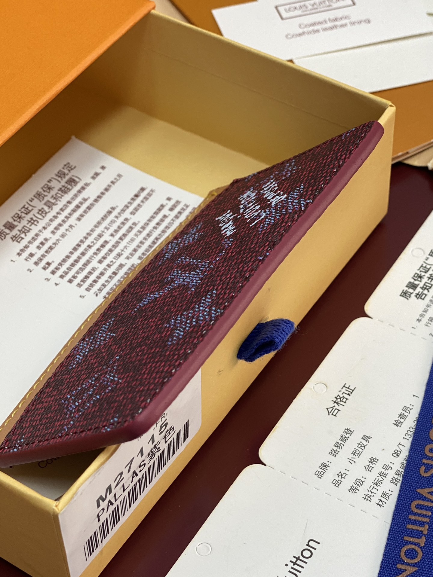 Louis Vuitton Basic Bag Canvas M-s