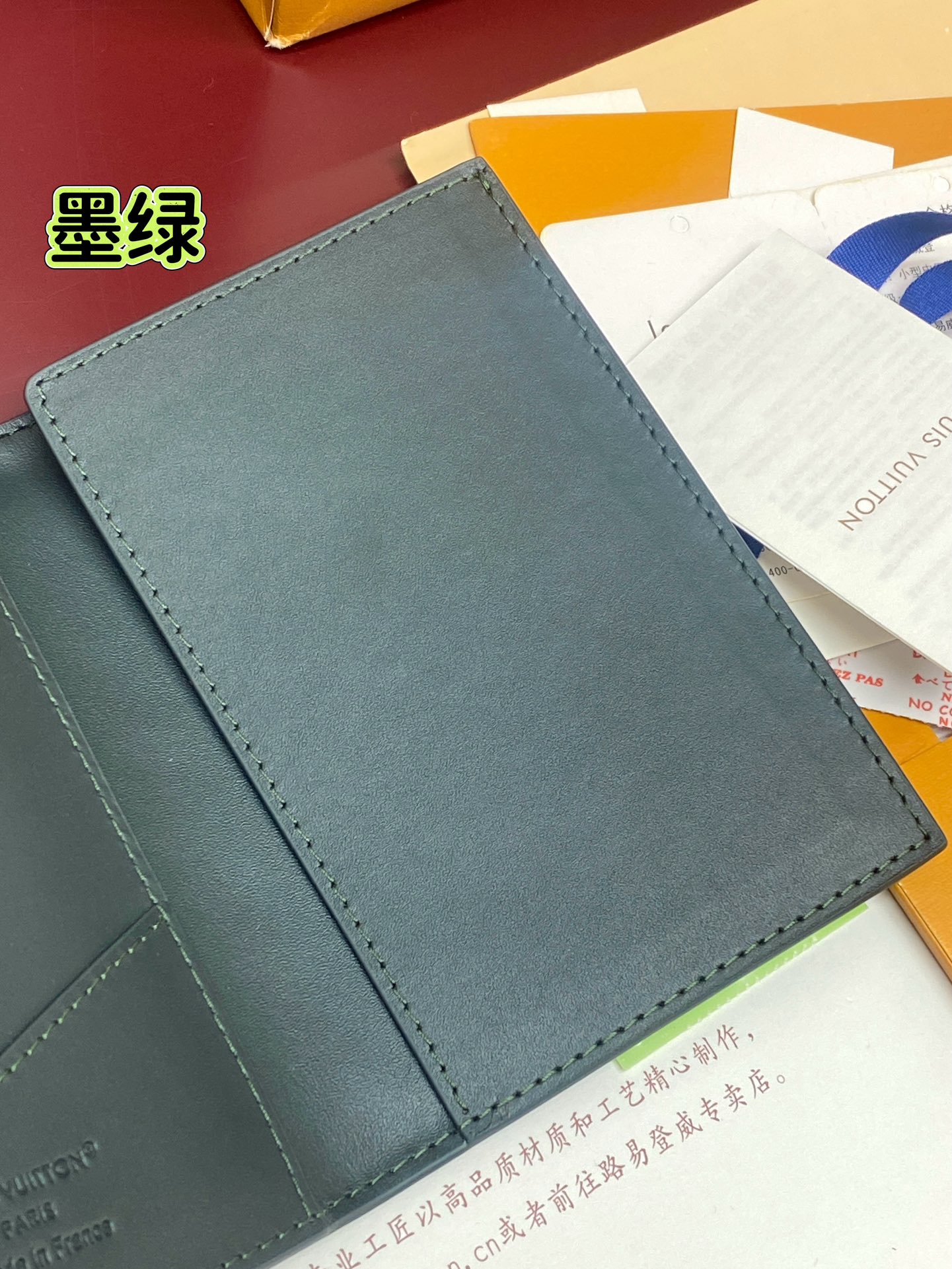 Louis Vuitton Basic Bag Cow Leather Green M-s