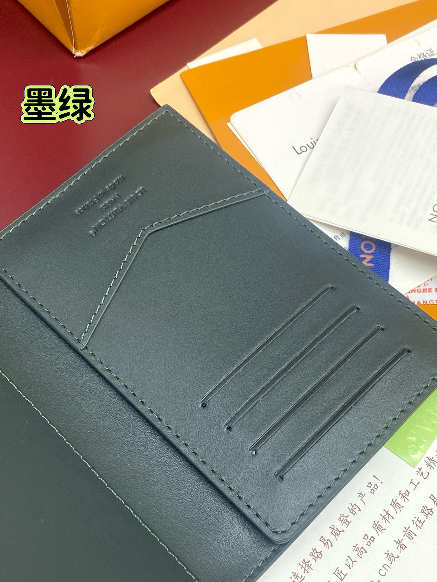 Louis Vuitton Basic Bag Cow Leather Green M-s