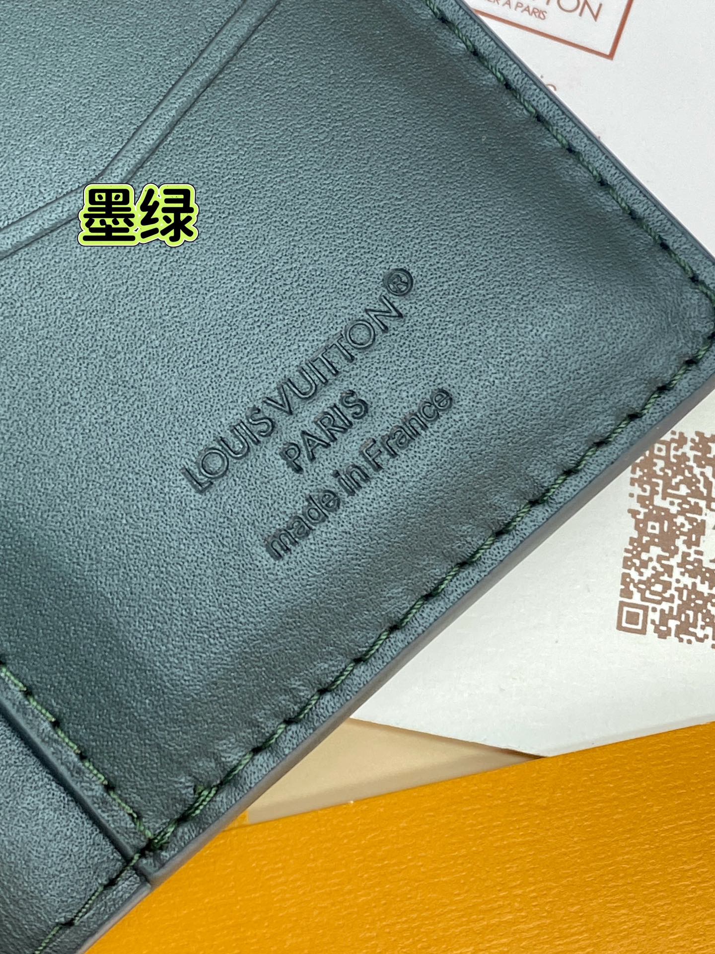 Louis Vuitton Basic Bag Cow Leather Green M-s