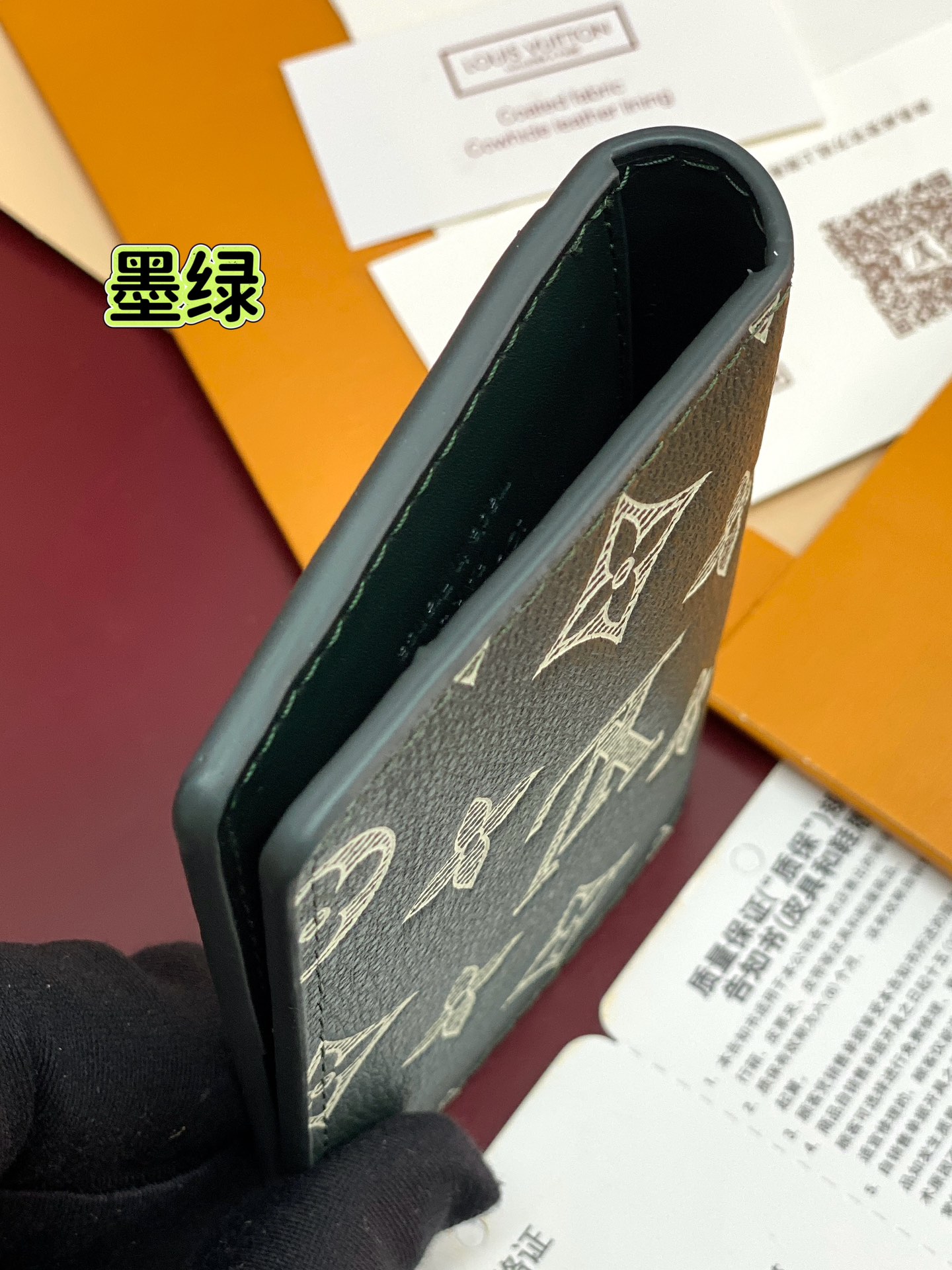 Louis Vuitton Basic Bag Cow Leather Green M-s