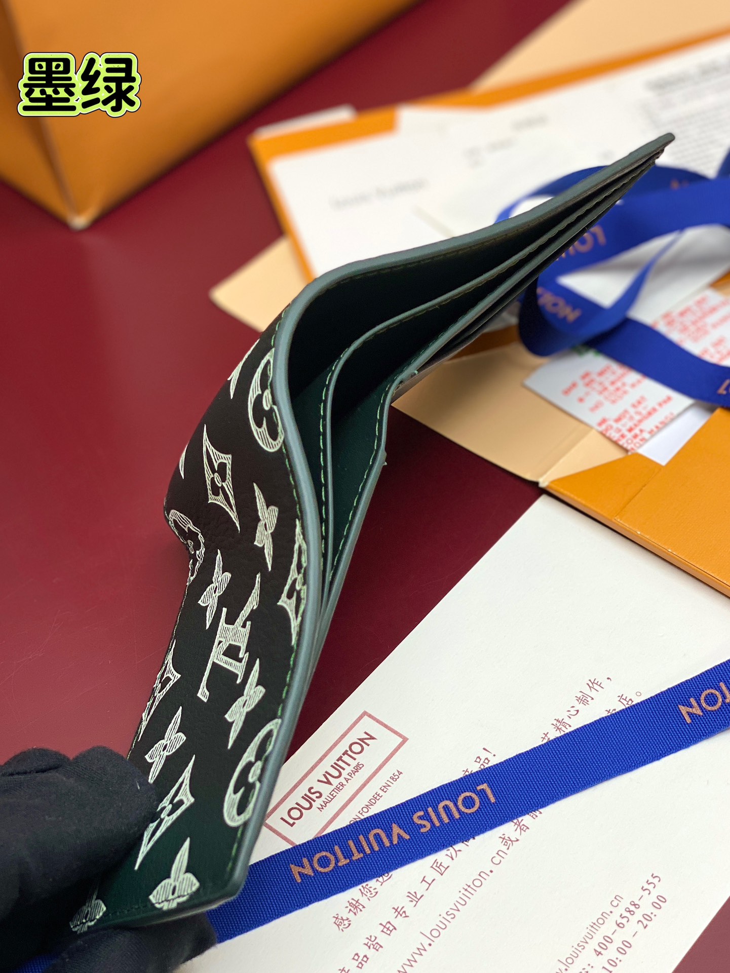 Louis Vuitton Basic Bag Cow Leather Green M-l-s