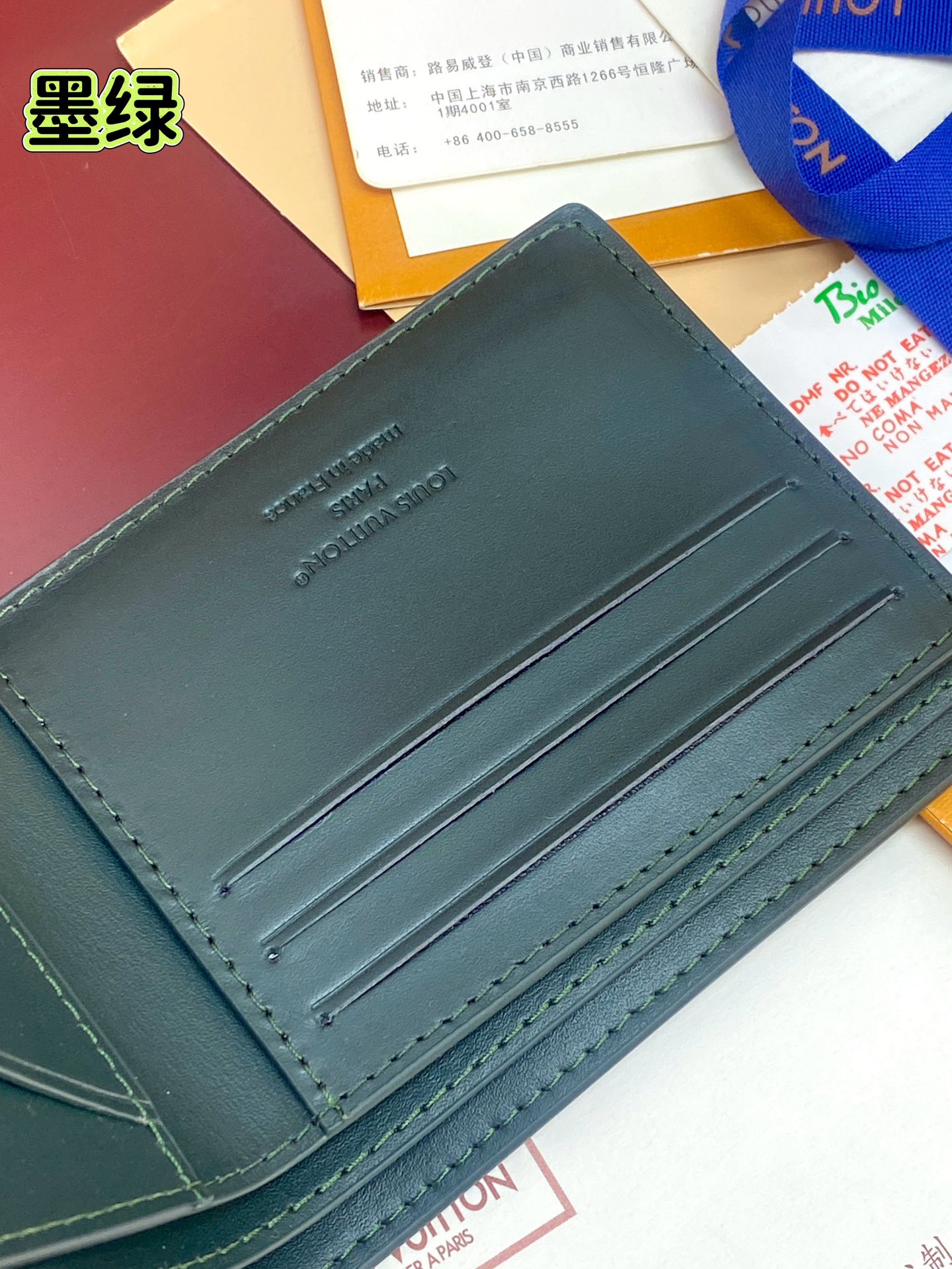 Louis Vuitton Basic Bag Cow Leather Green M-l-s