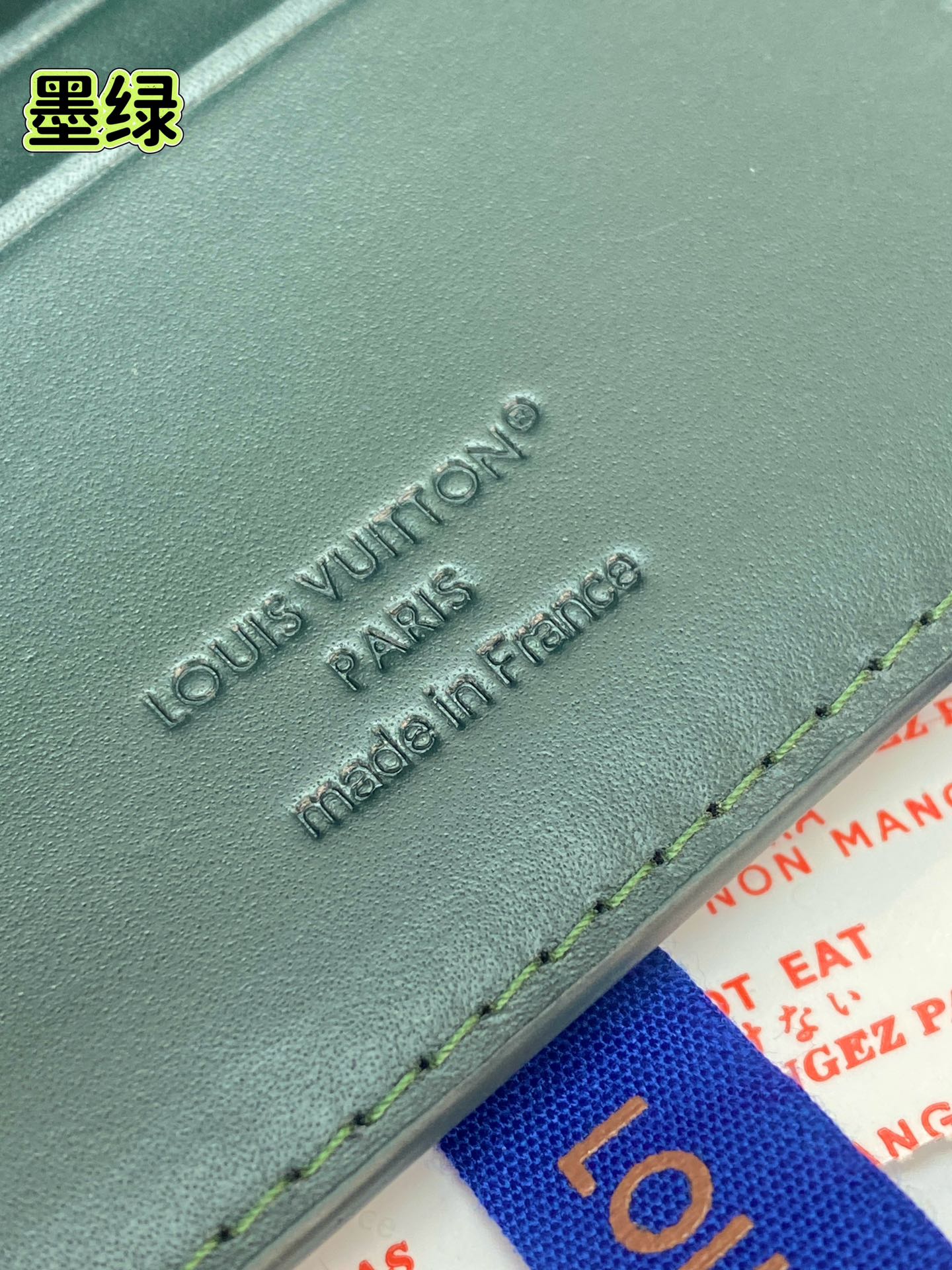 Louis Vuitton Basic Bag Cow Leather Green M-l-s