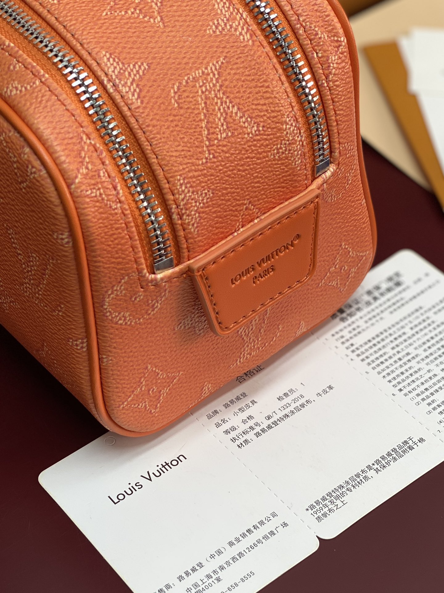 Louis Vuitton Basic Bag Cow Leather M