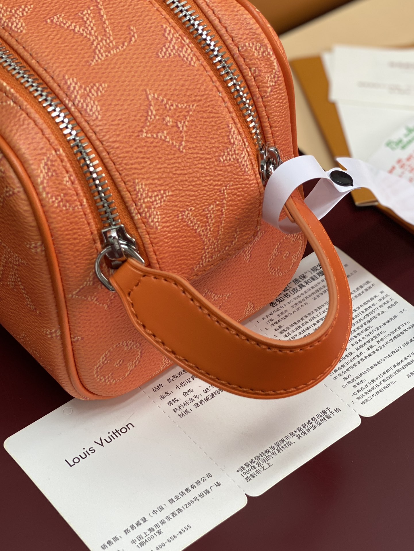 Louis Vuitton Basic Bag Cow Leather M