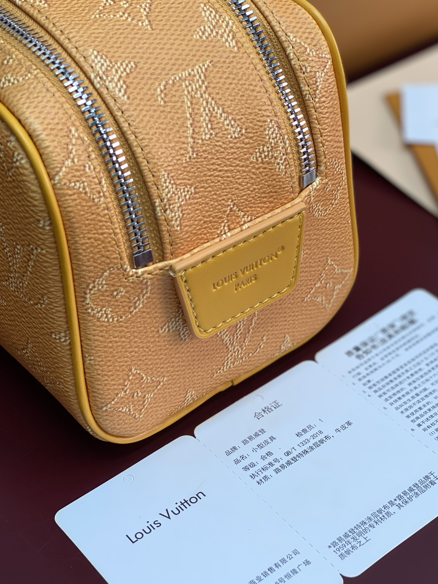 Louis Vuitton Basic Bag Cow Leather M