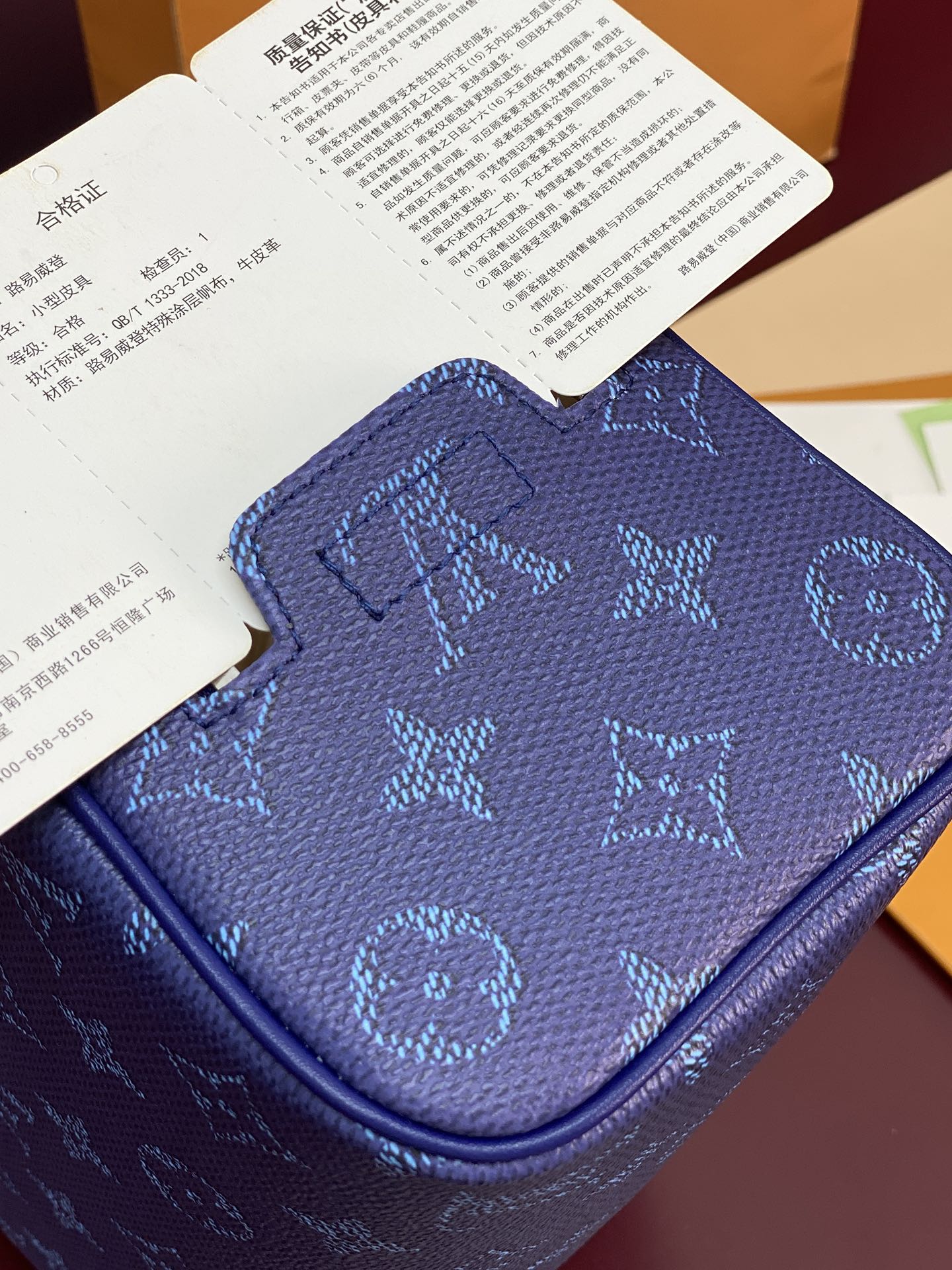 Louis Vuitton Basic Bag Cow Leather Blue M