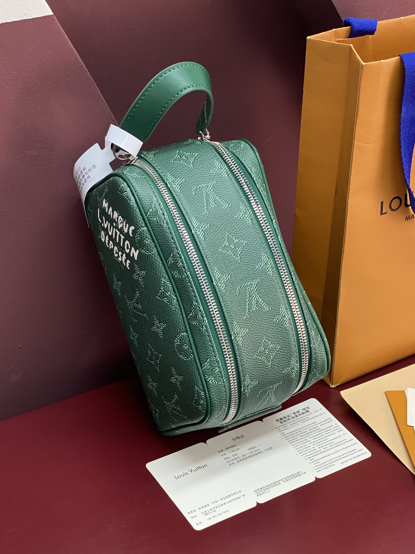 Louis Vuitton Basic Bag Cow Leather Green M