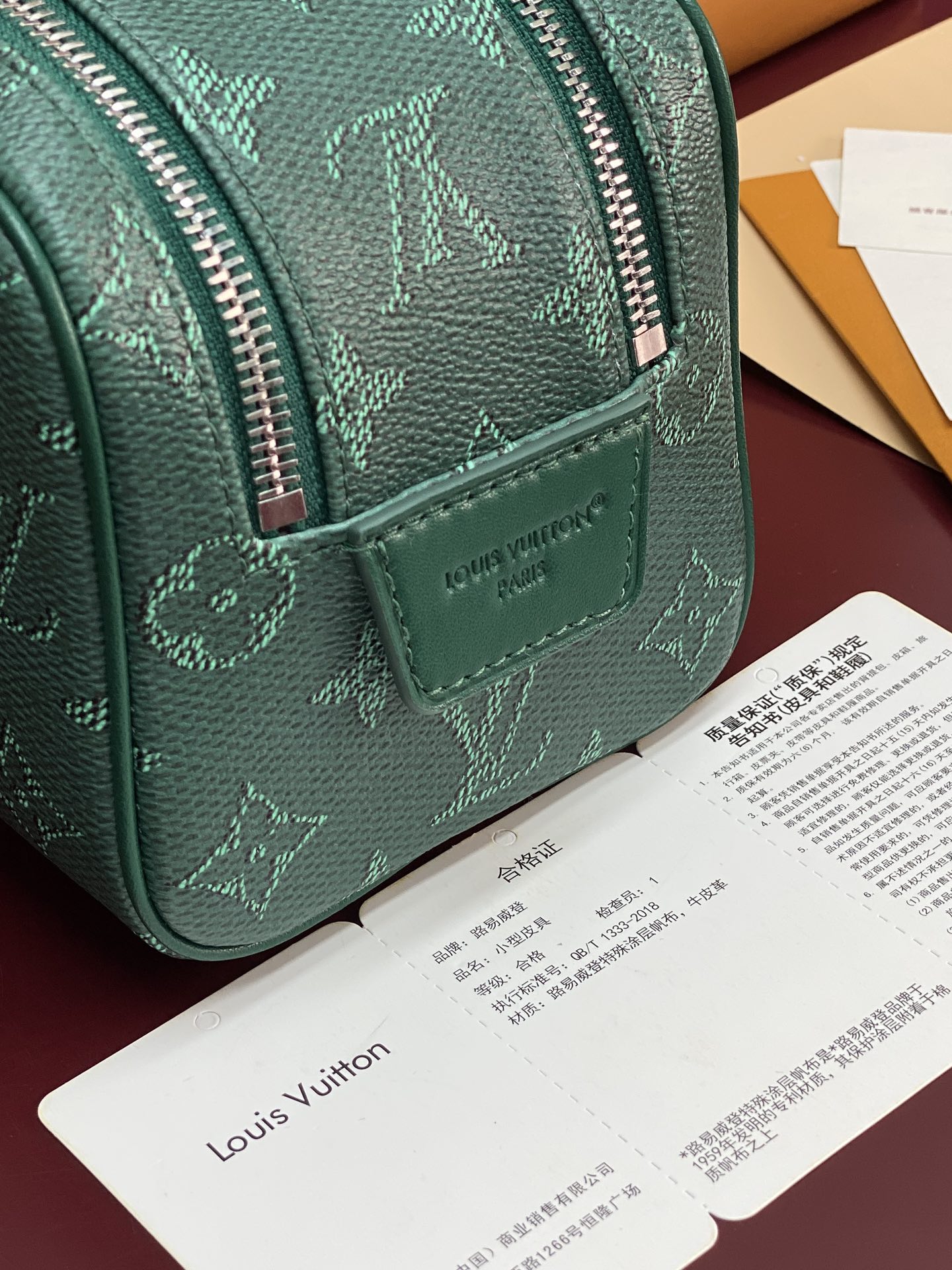 Louis Vuitton Basic Bag Cow Leather Green M