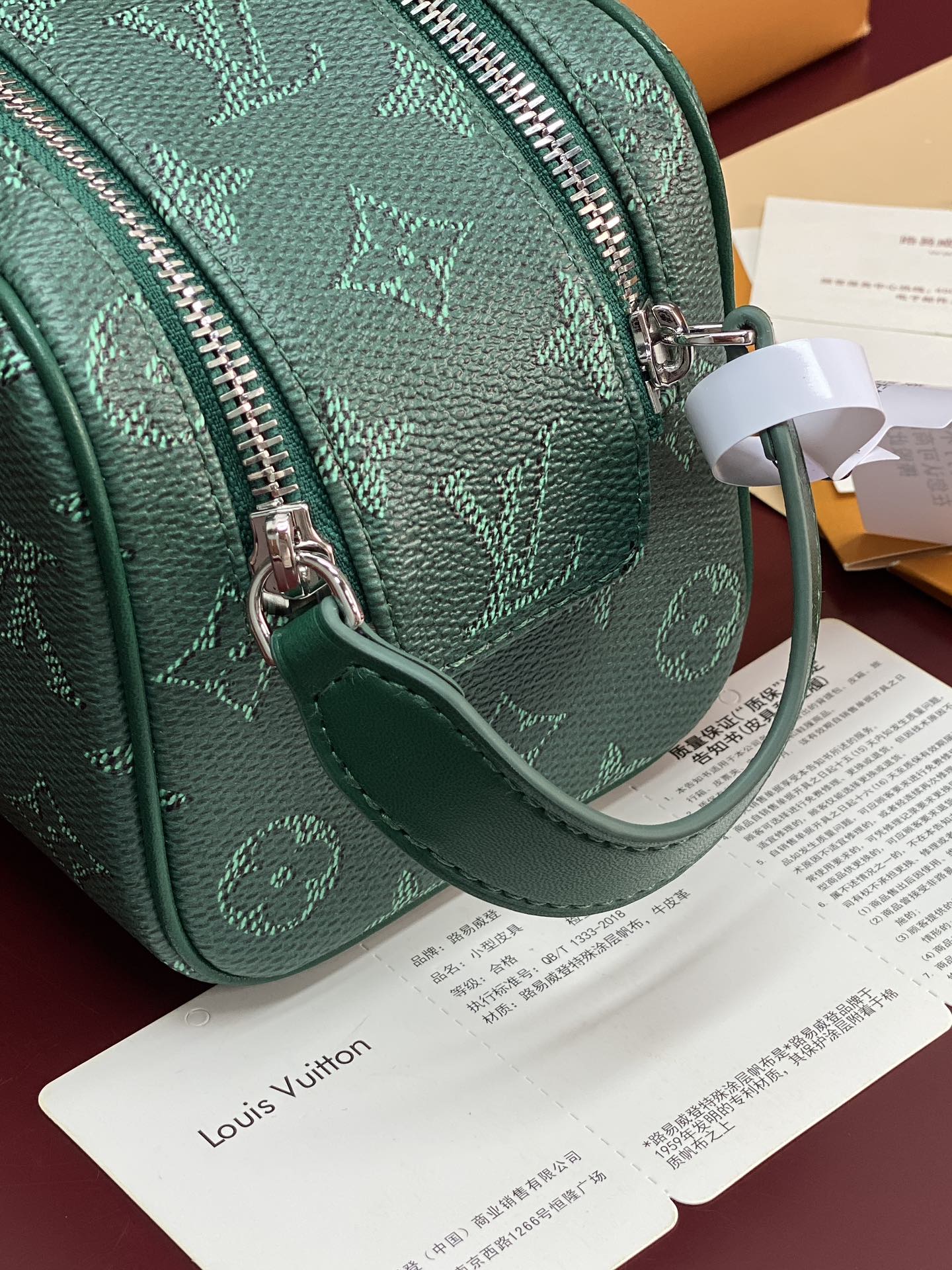 Louis Vuitton Basic Bag Cow Leather Green M