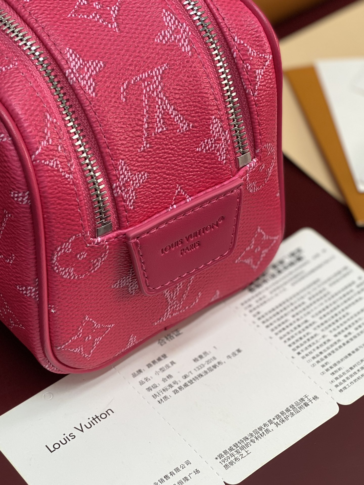 Louis Vuitton Basic Bag Cow Leather Red M