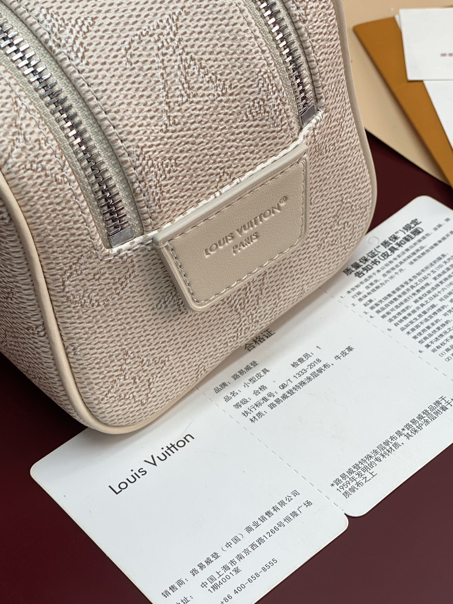 Louis Vuitton Basic Bag Cow Leather M