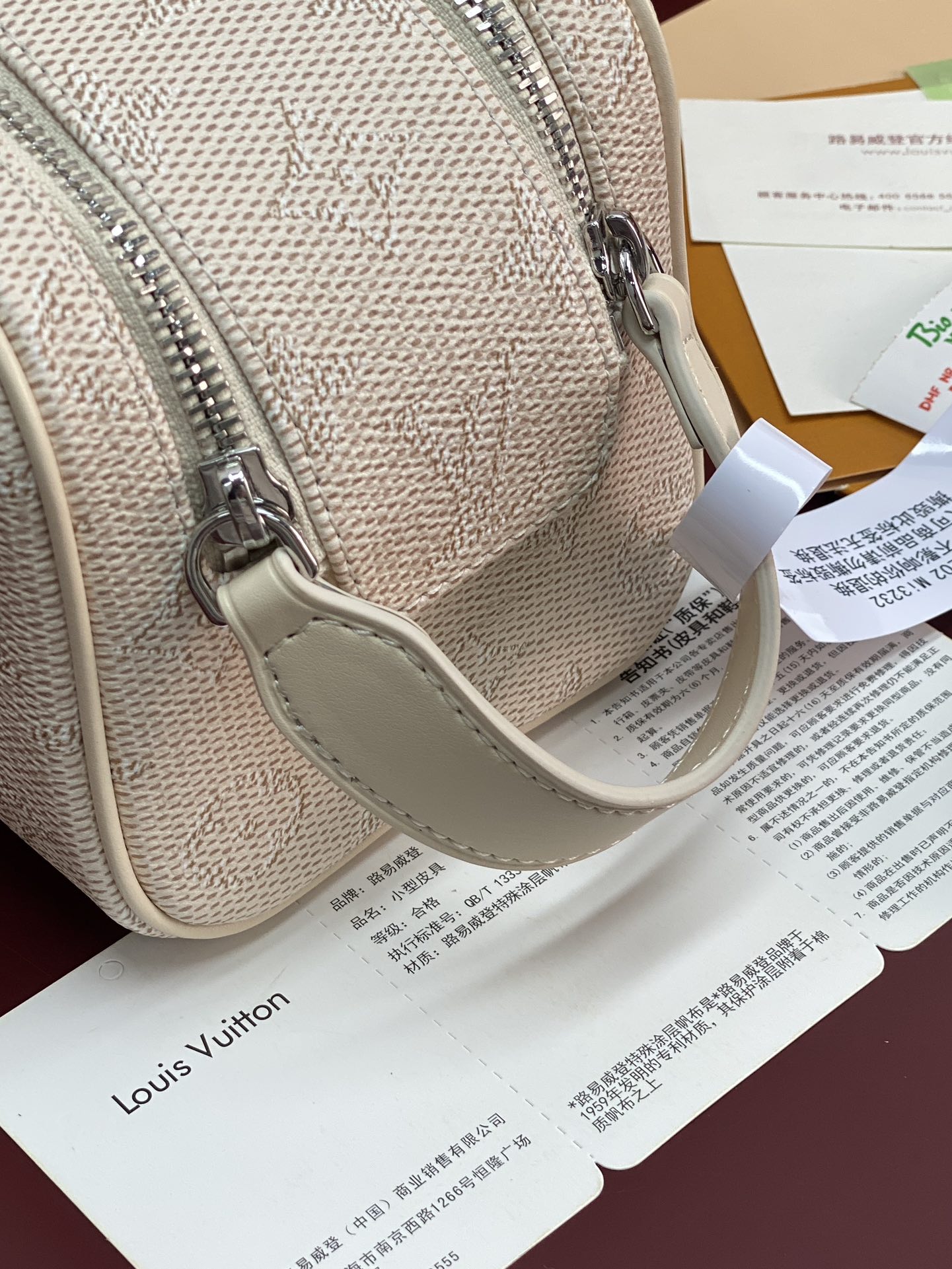 Louis Vuitton Basic Bag Cow Leather M