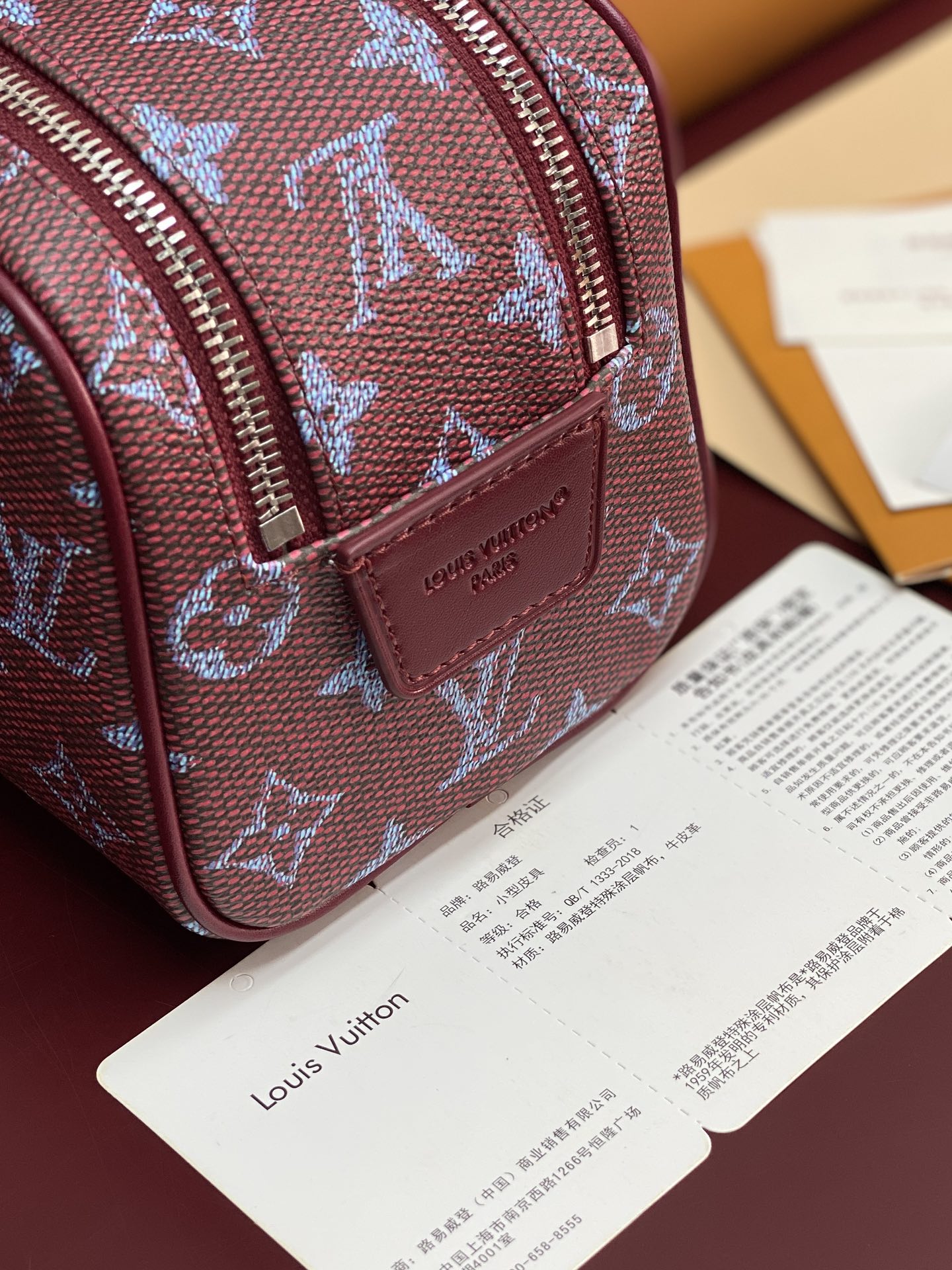 Louis Vuitton Basic Bag Cow Leather M