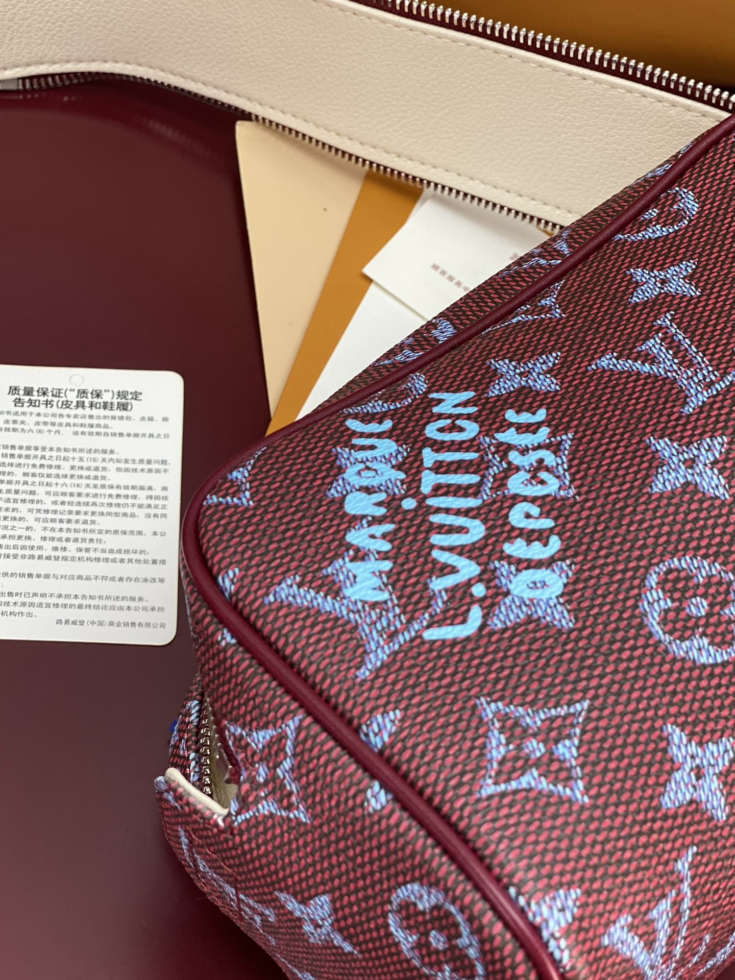 Louis Vuitton Basic Bag Cow Leather M