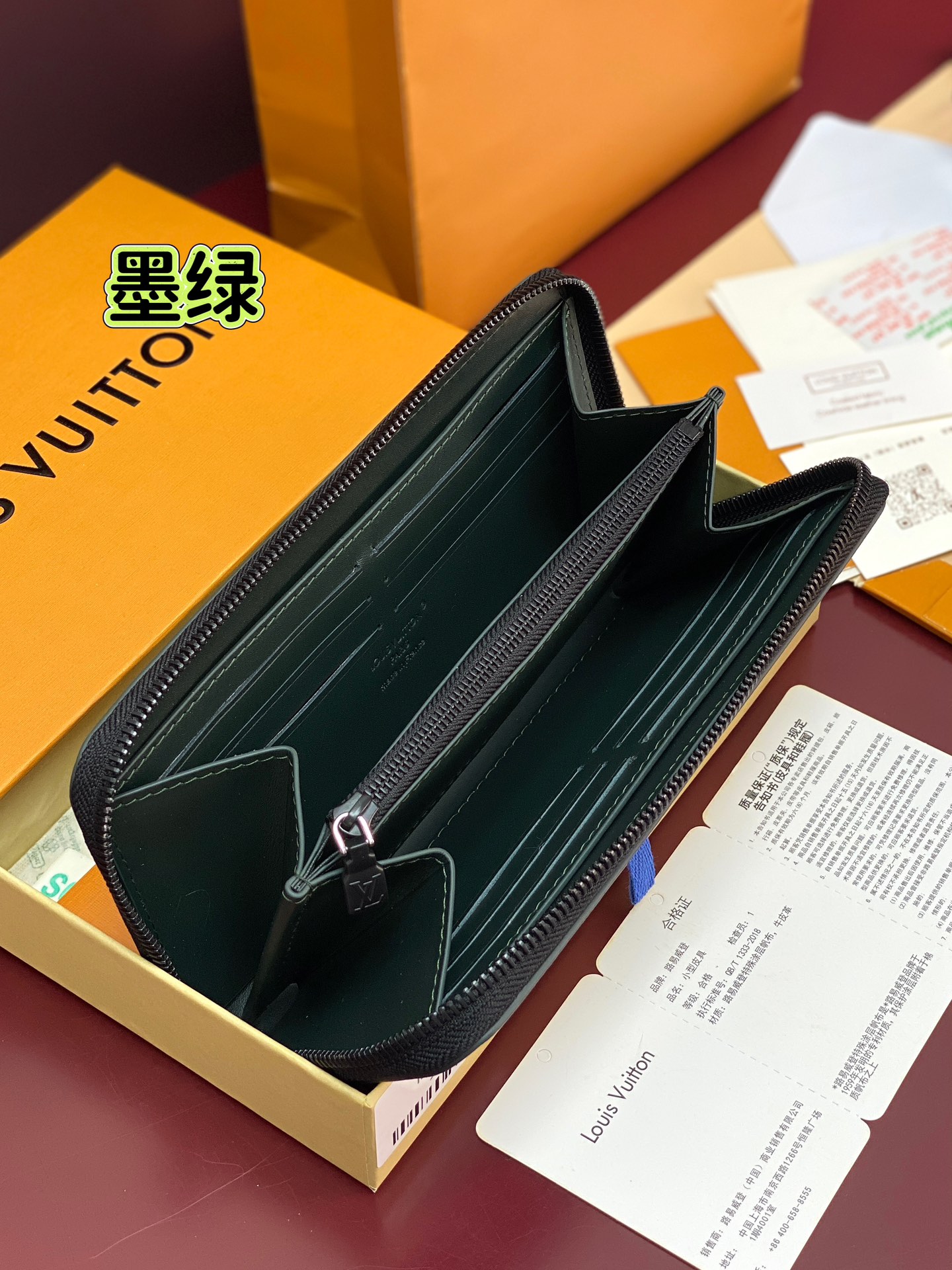 Louis Vuitton Basic Bag Cow Leather Green M-l