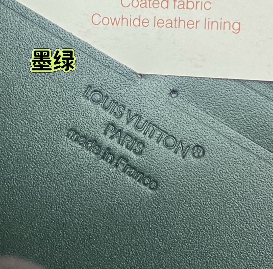 Louis Vuitton Basic Bag Cow Leather Green M-l