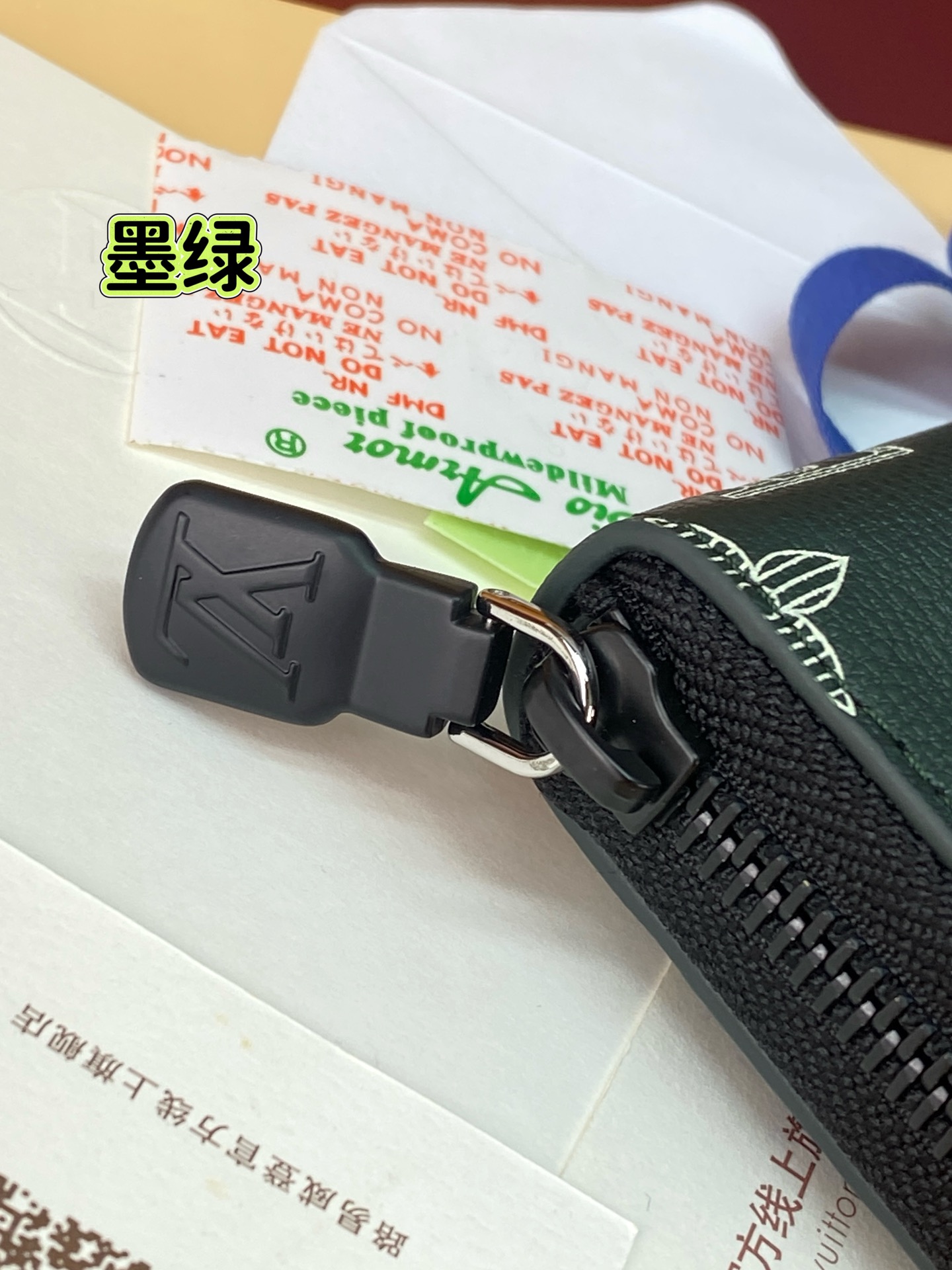 Louis Vuitton Basic Bag Cow Leather Green M-l