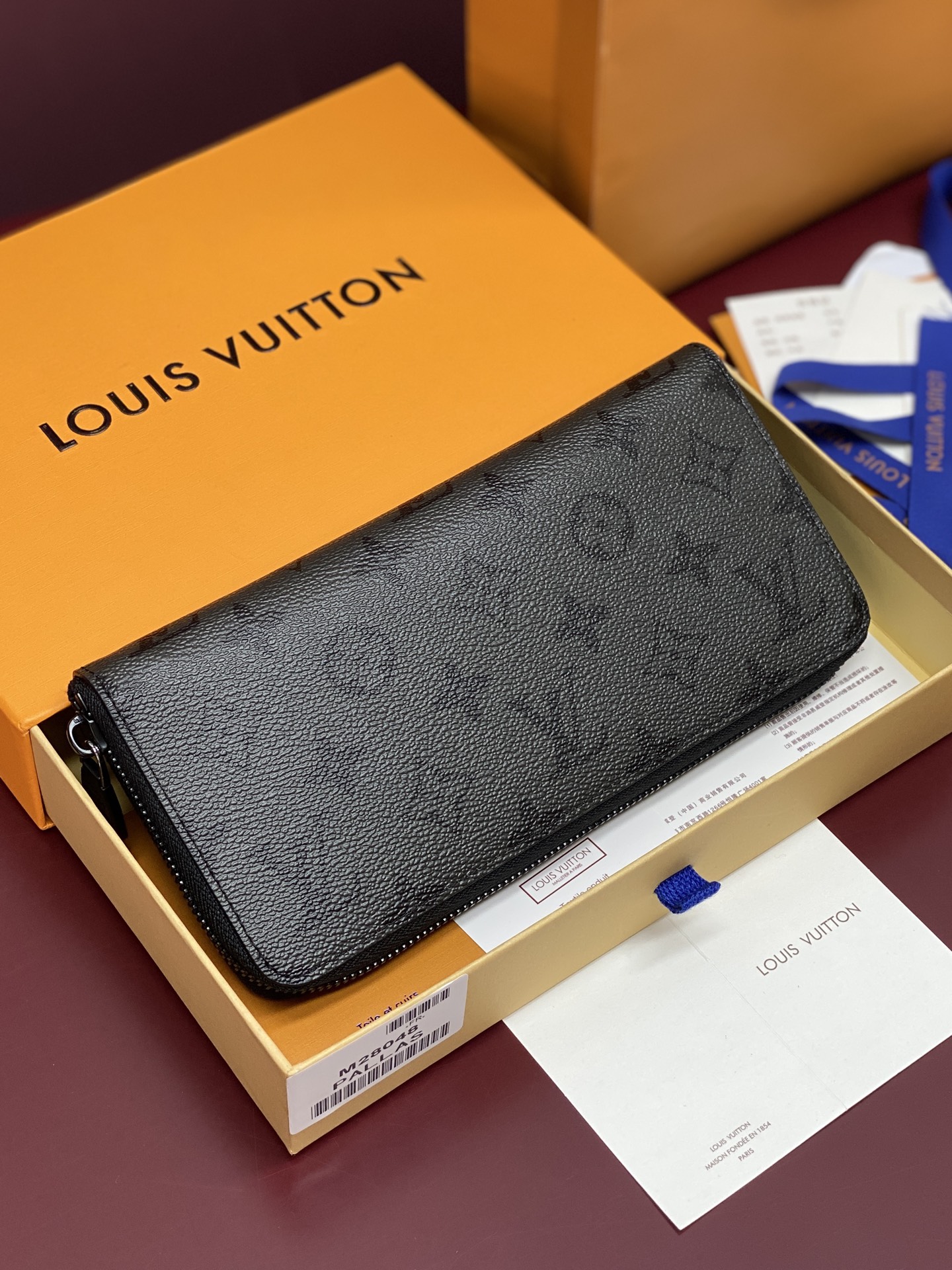 Louis Vuitton Basic Bag Canvas M-l