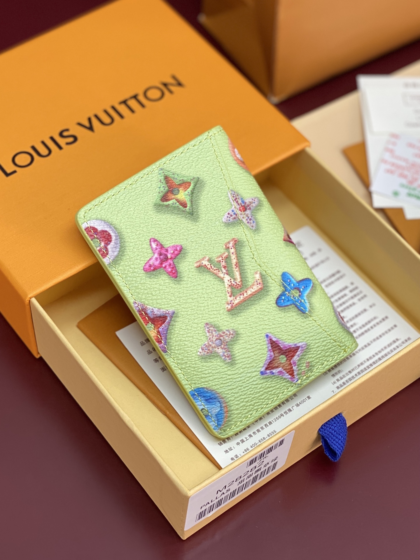 Louis Vuitton Basic Bag Canvas M