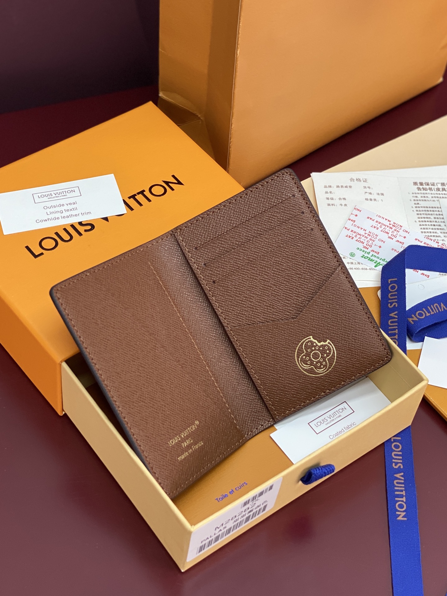 Louis Vuitton Basic Bag Canvas Coffee M