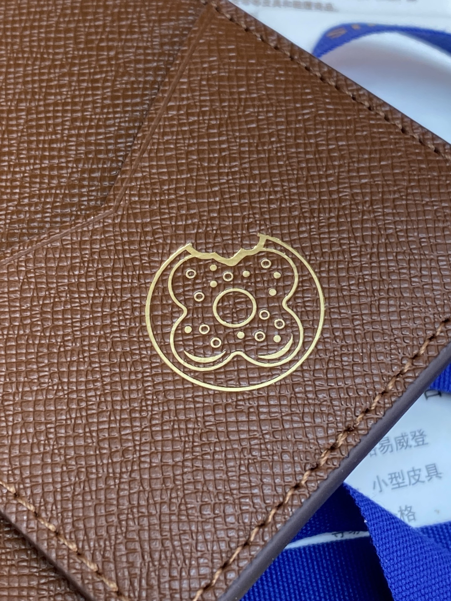 Louis Vuitton Basic Bag Canvas Coffee M