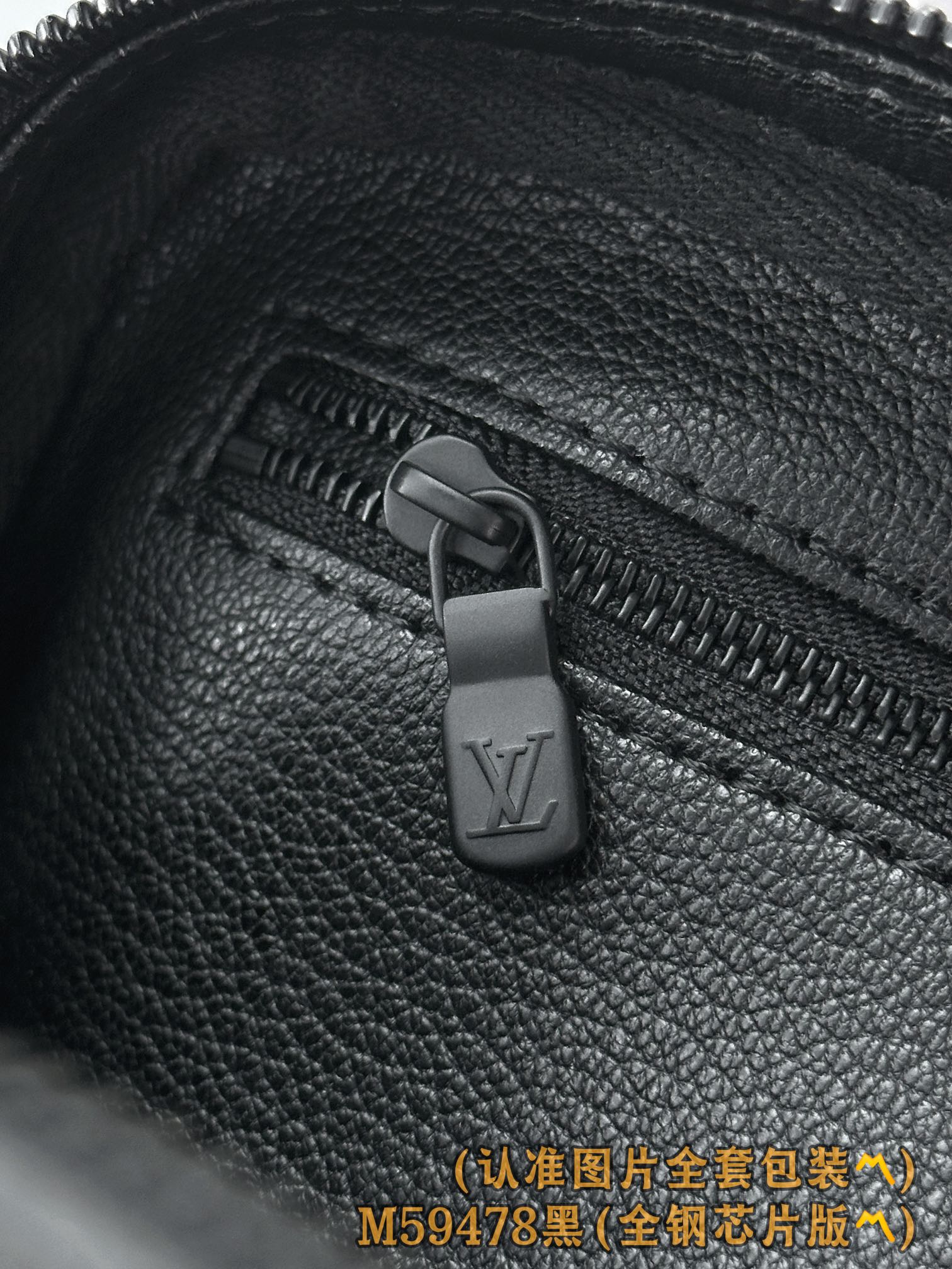 Louis Vuitton Basic Bag Cow Leather Black M