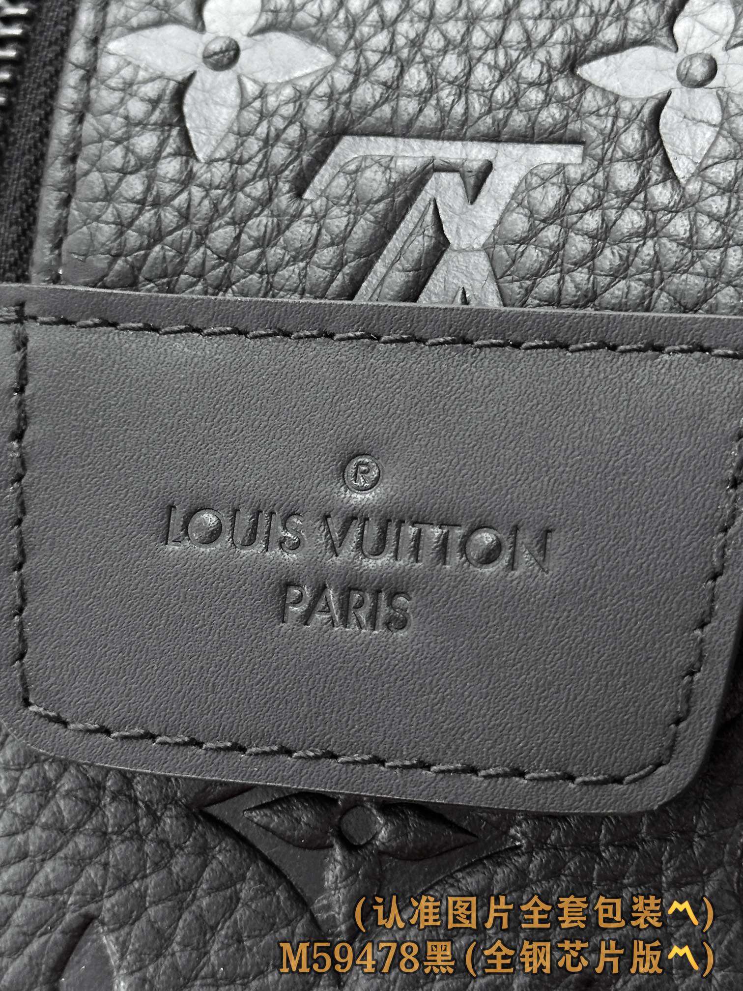 Louis Vuitton Basic Bag Cow Leather Black M
