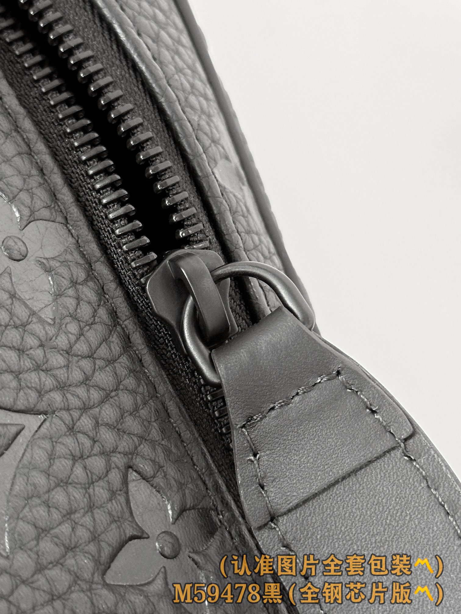 Louis Vuitton Basic Bag Cow Leather Black M